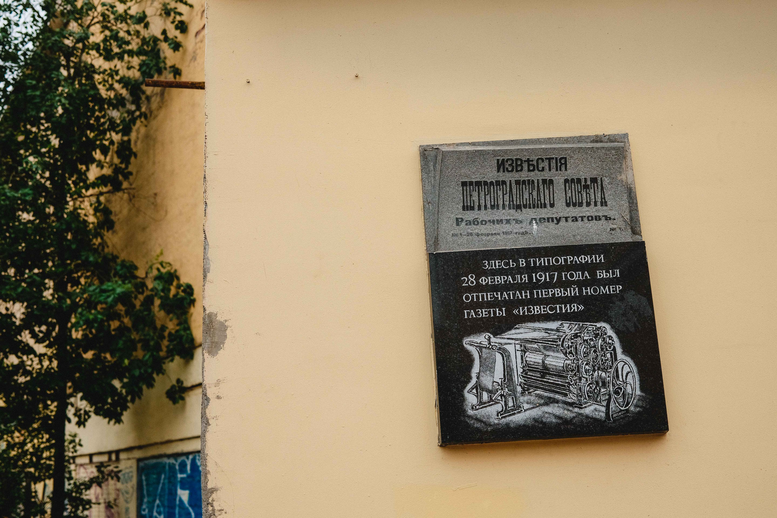 2023.07. Фотограф Алексей Алексеев