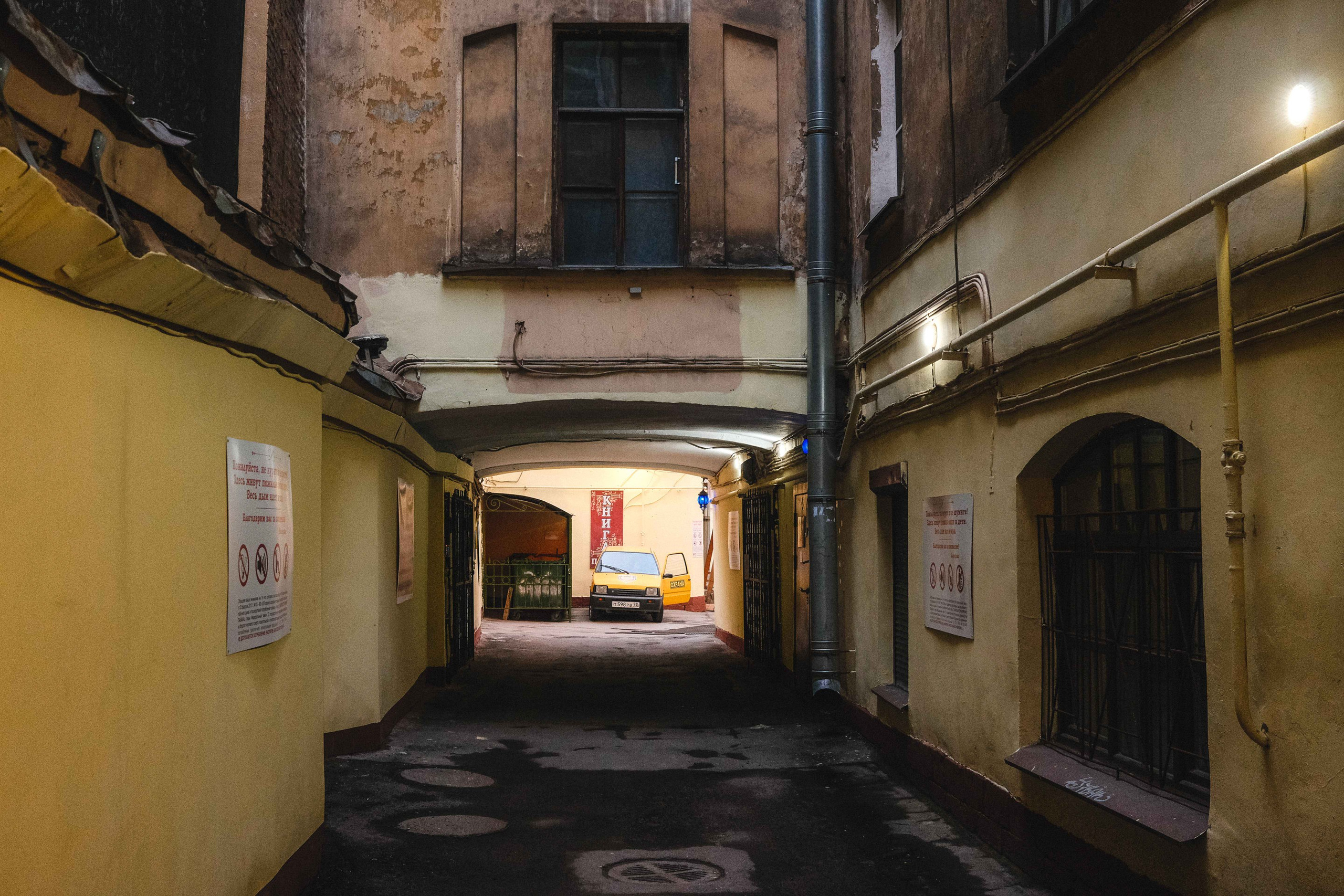 2023.04. Фотограф Алексей Алексеев