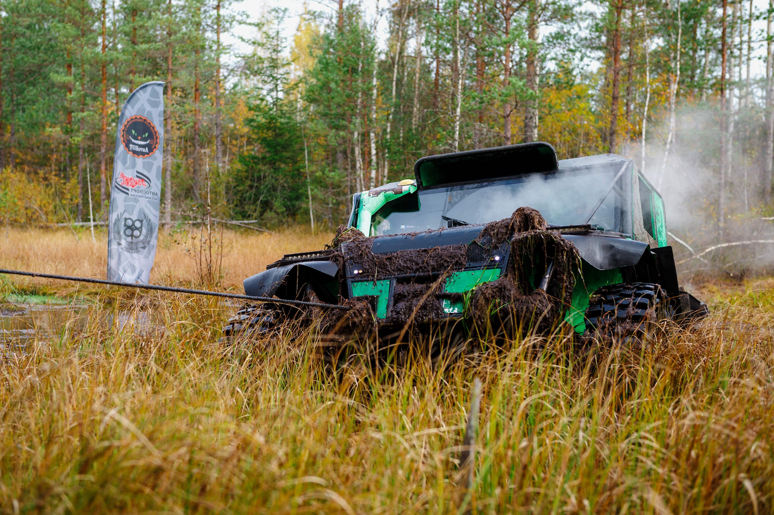 Кубок СПб по трофи-рейдам 04-06.10.2024 — день 1. Фотограф Алексей Алексеев