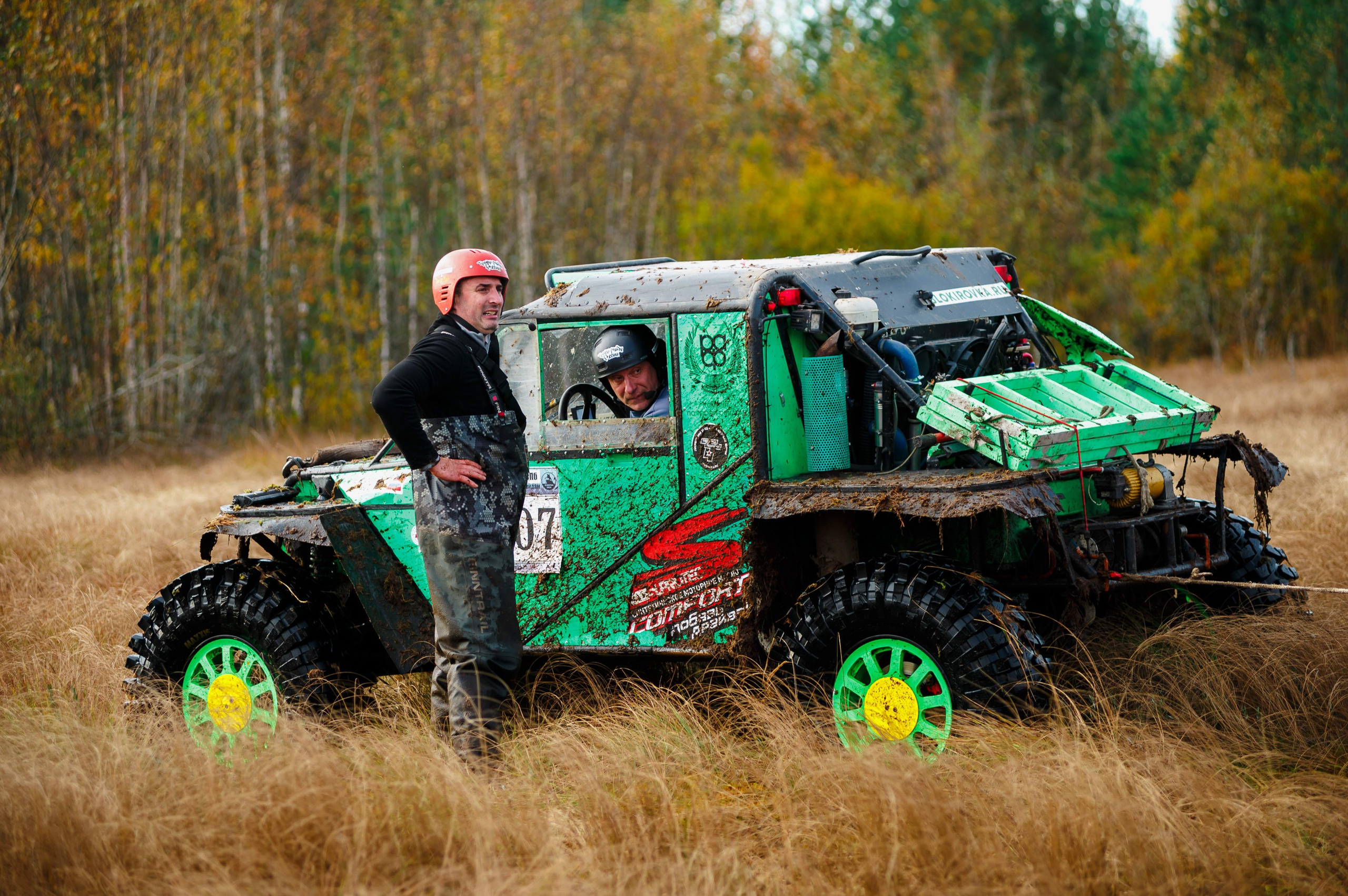 Кубок СПб по трофи-рейдам 04-06.10.2024 — день 1. Фотограф Алексей Алексеев