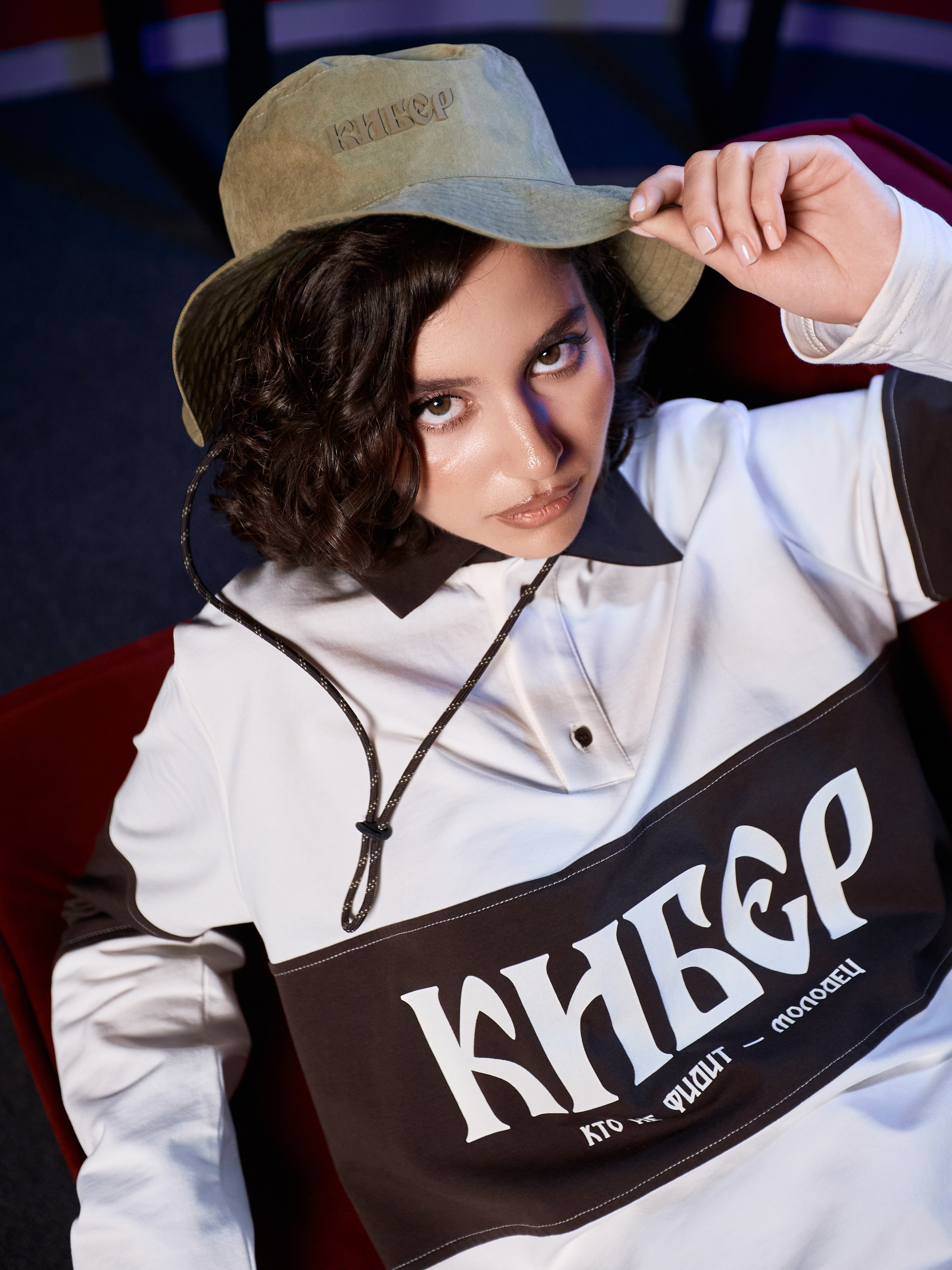 Мерч Кибер и BetBoom. Фотограф Иван Косарев