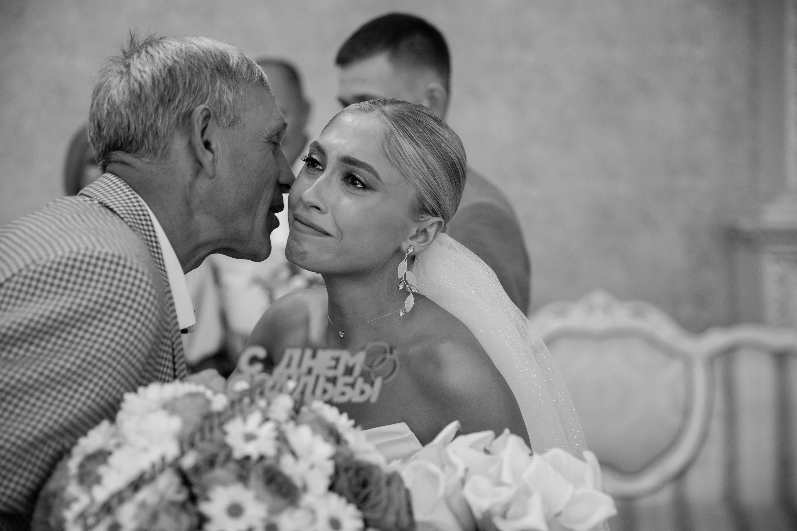 Александр и Ольга. VOLOCHKOVA