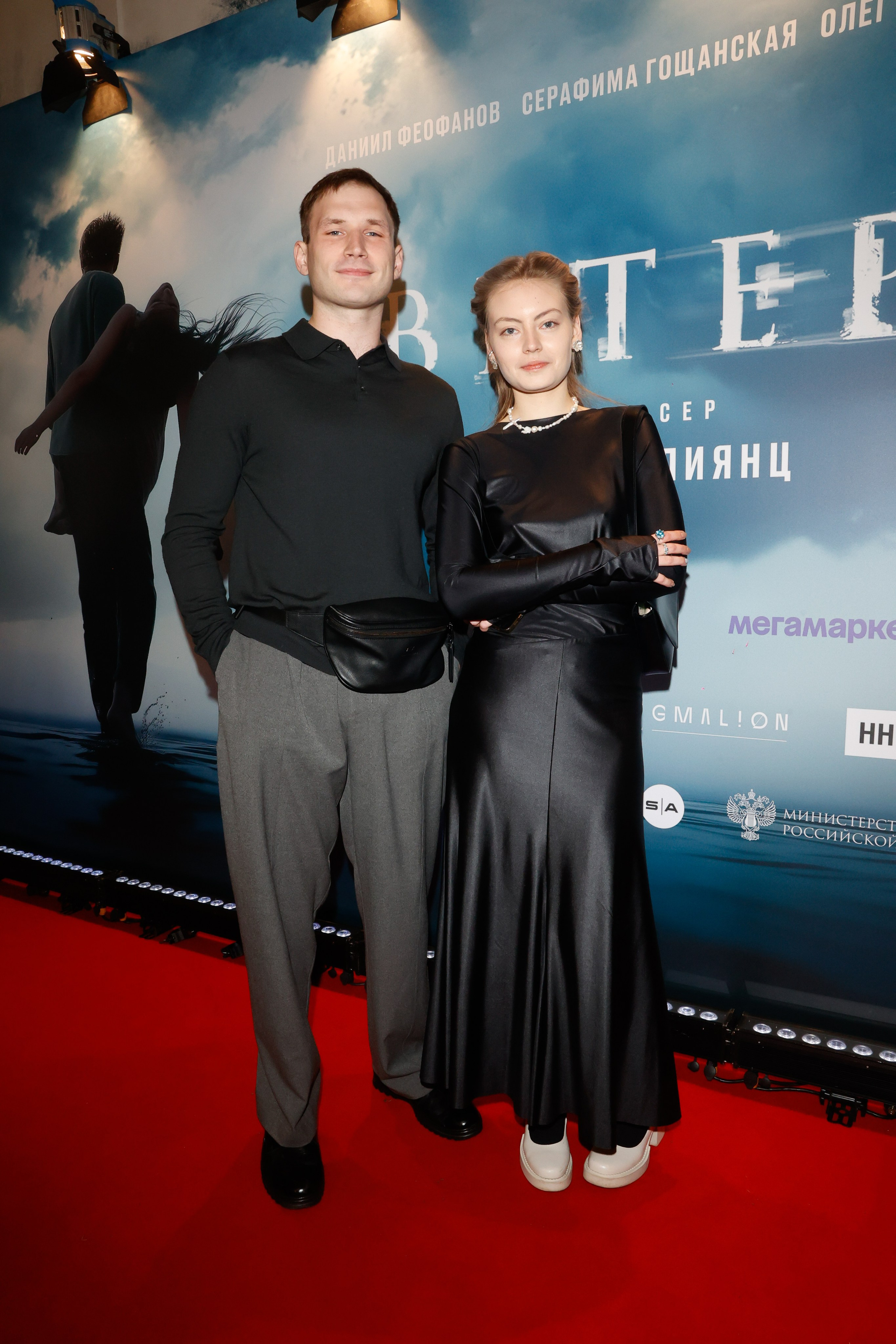 ВЕТЕР. Nikolskayasecular