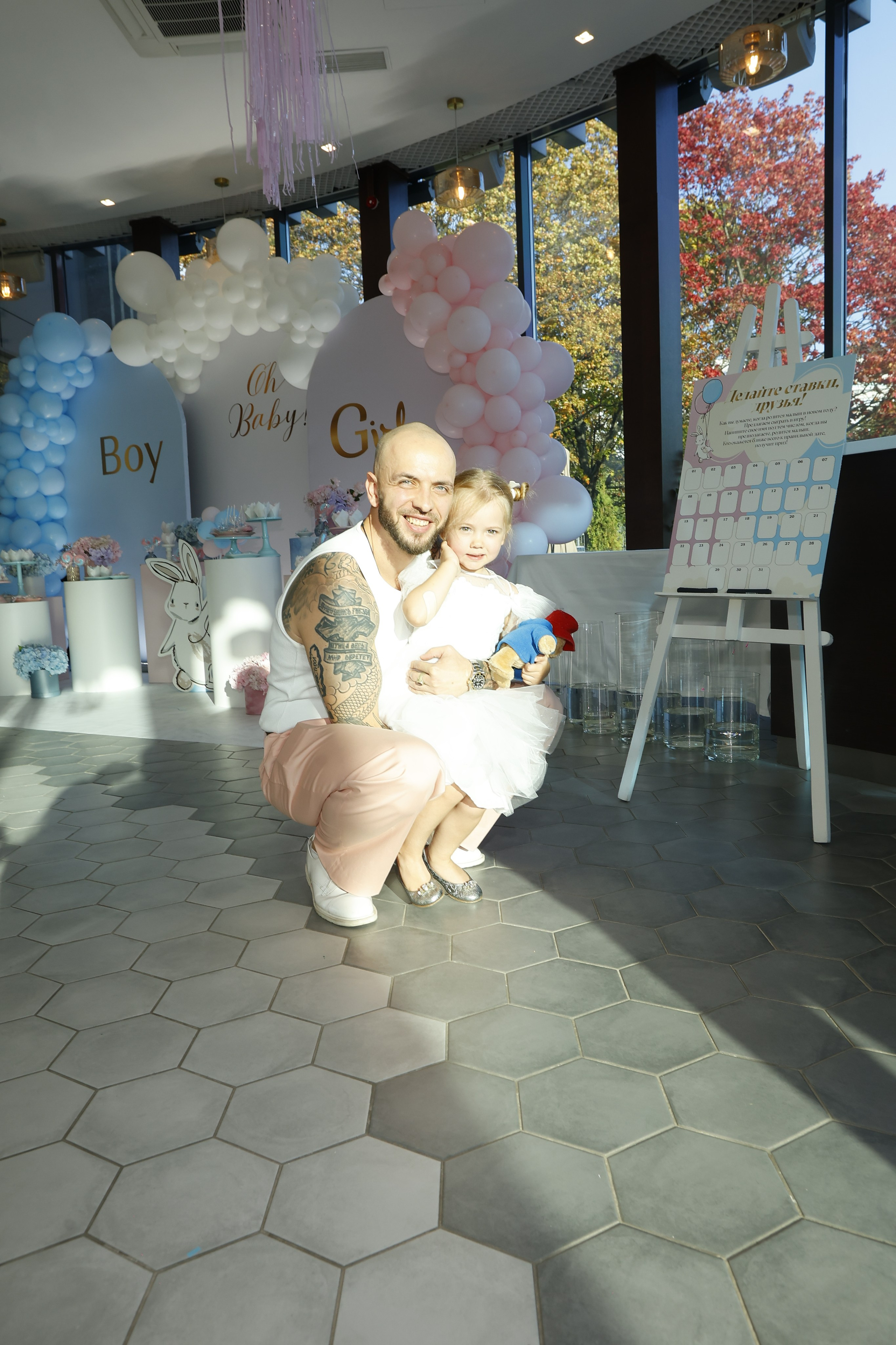 GENDER PARTY АССОЛЬ И ST. Nikolskayasecular