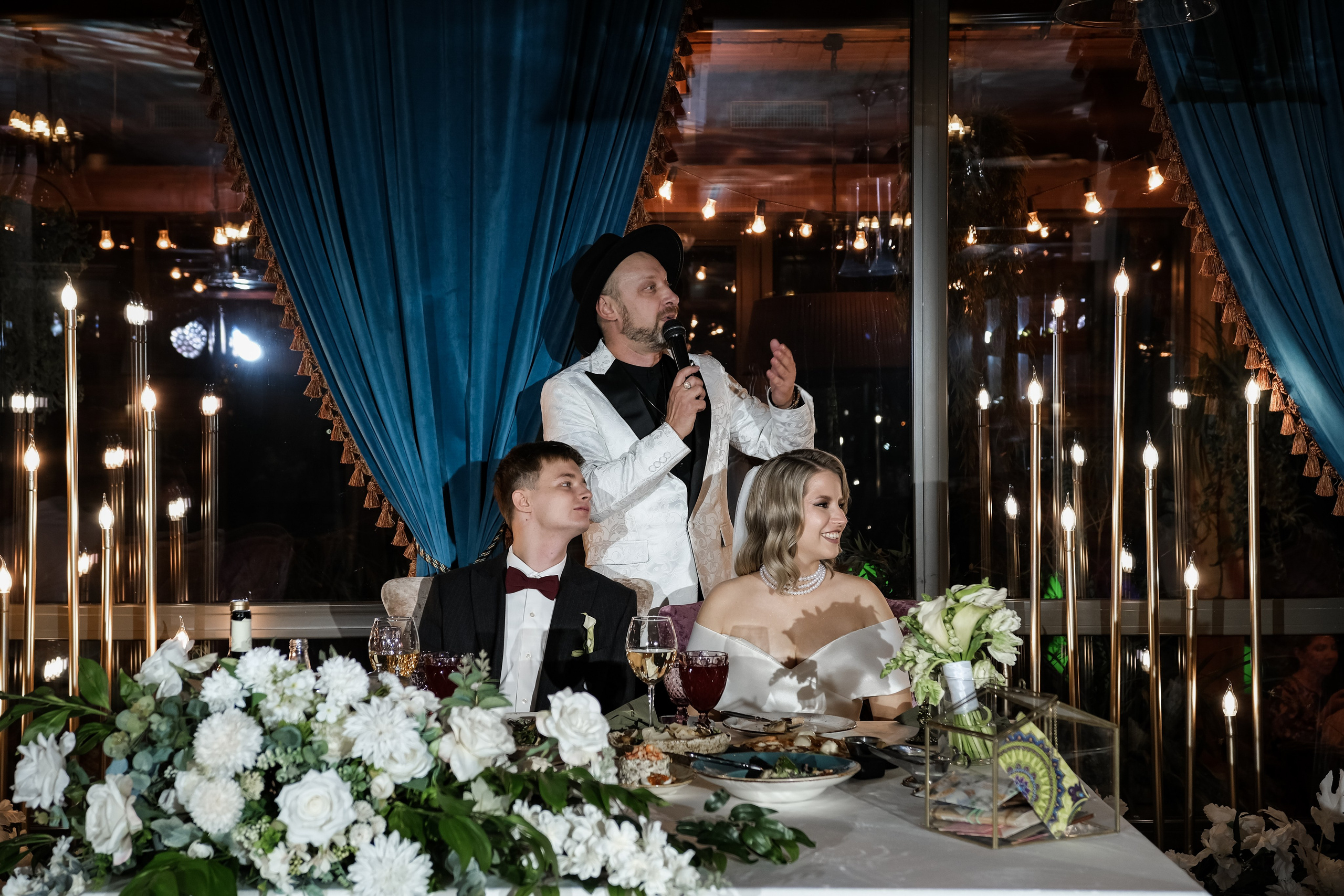 Серафим и Тамара