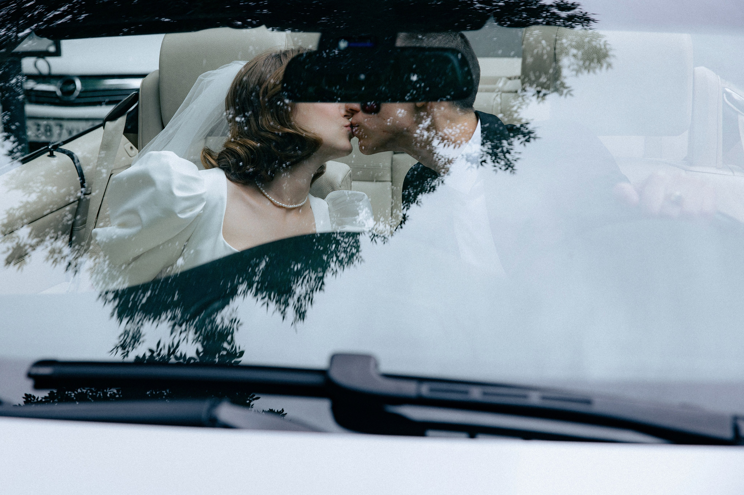 Элеонора & Николай. Свадебный фотограф Лена Чистопольцева