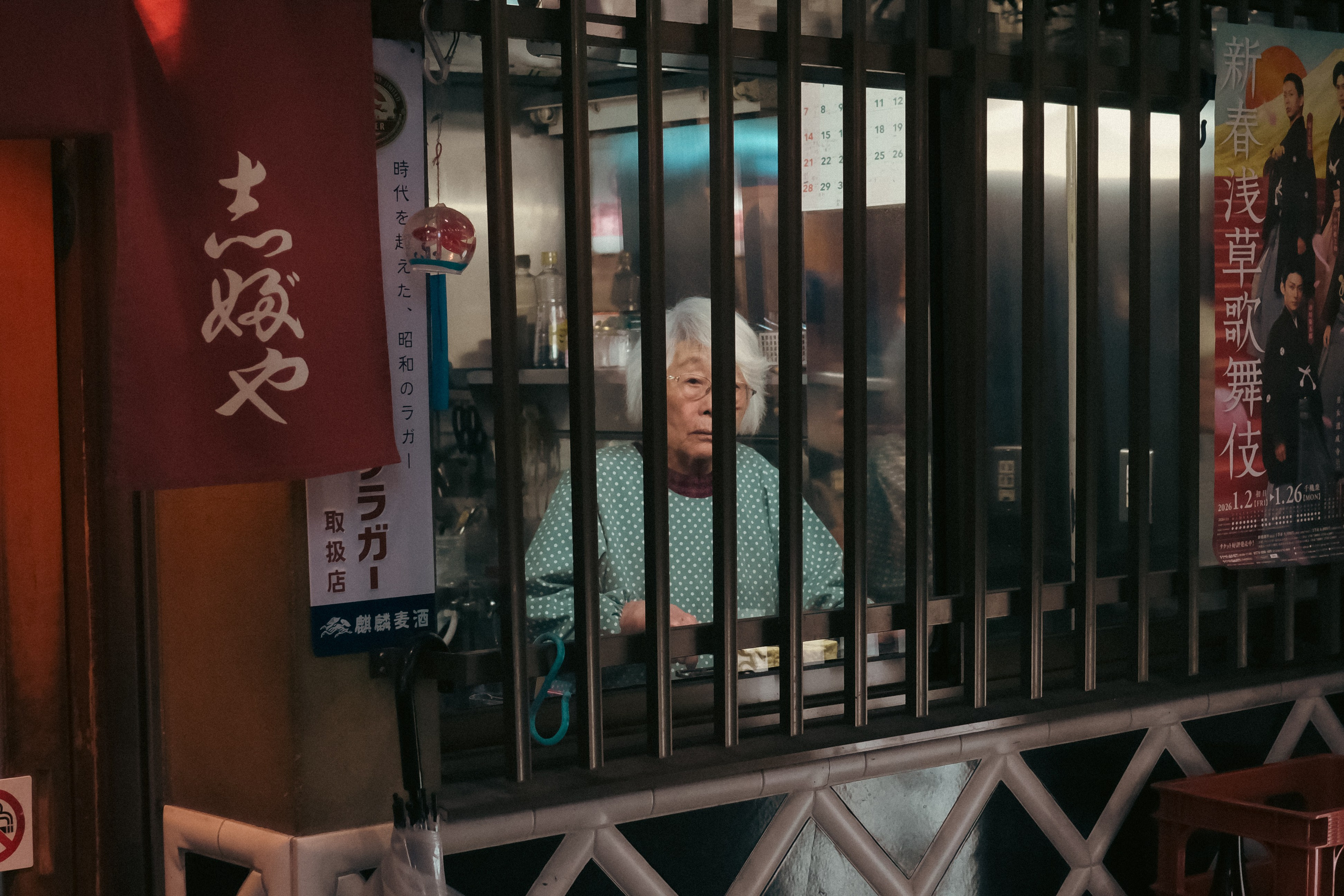 Japan. Sasha Chernov | Documentary Photographer, Berlin
