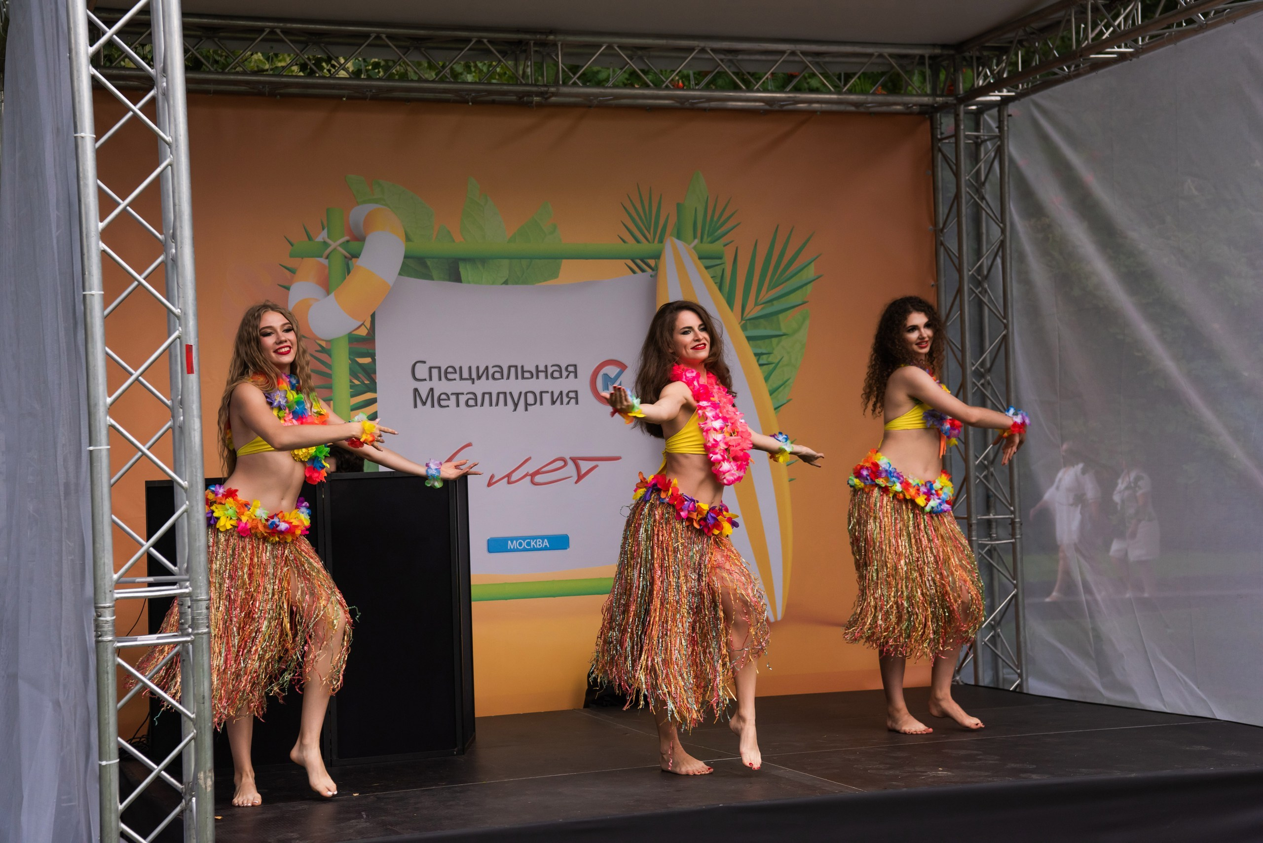 Корпоратив. Специальная Металлургия. Свадебный и арт-фотограф Кунецкая Диана