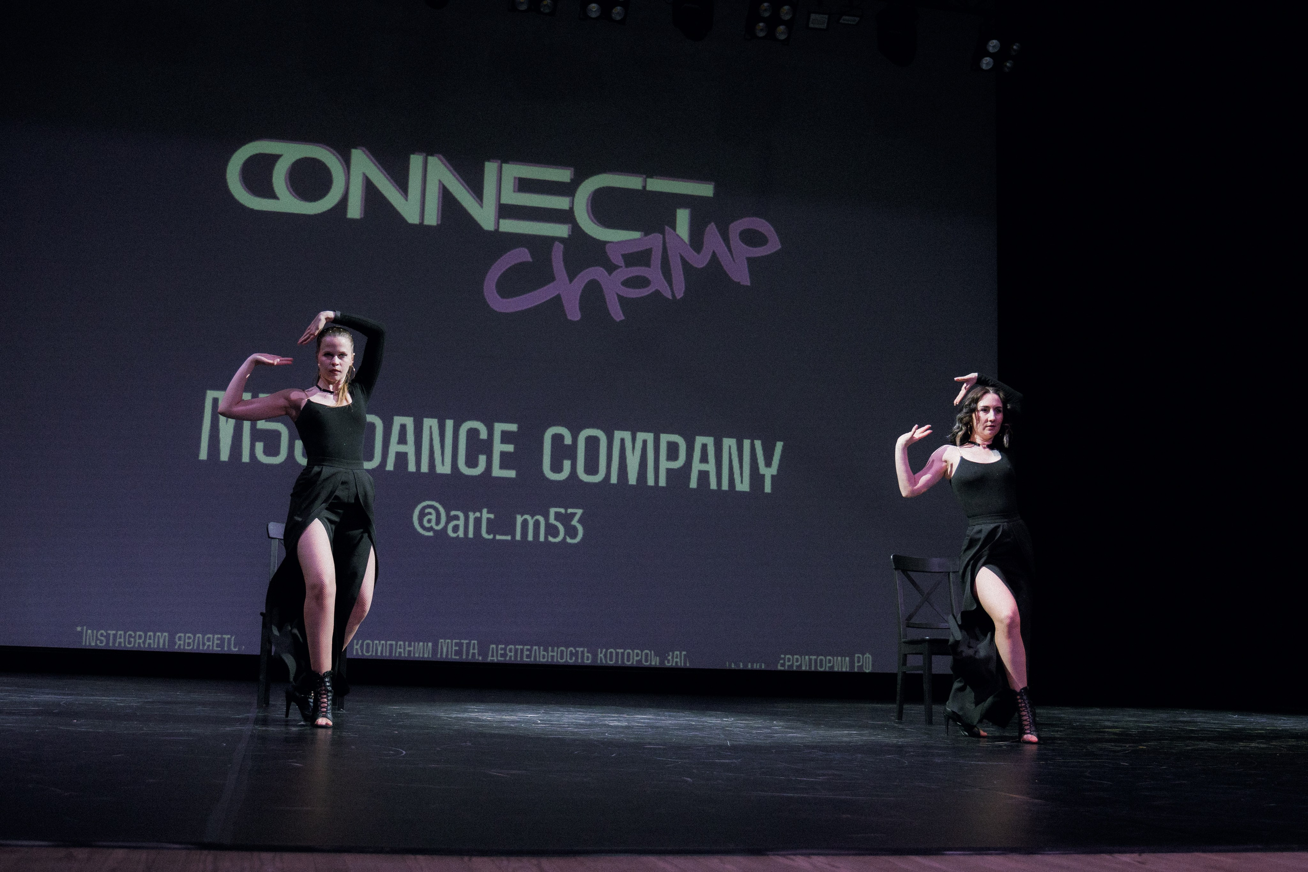 Connect. Фотограф, Видеограф Новосибирск