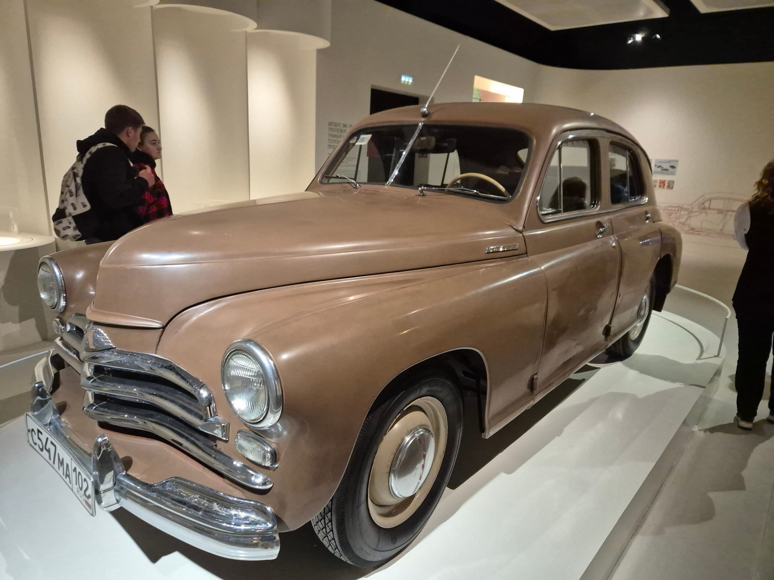 Выставка посвящена 100-летию городского транспорта