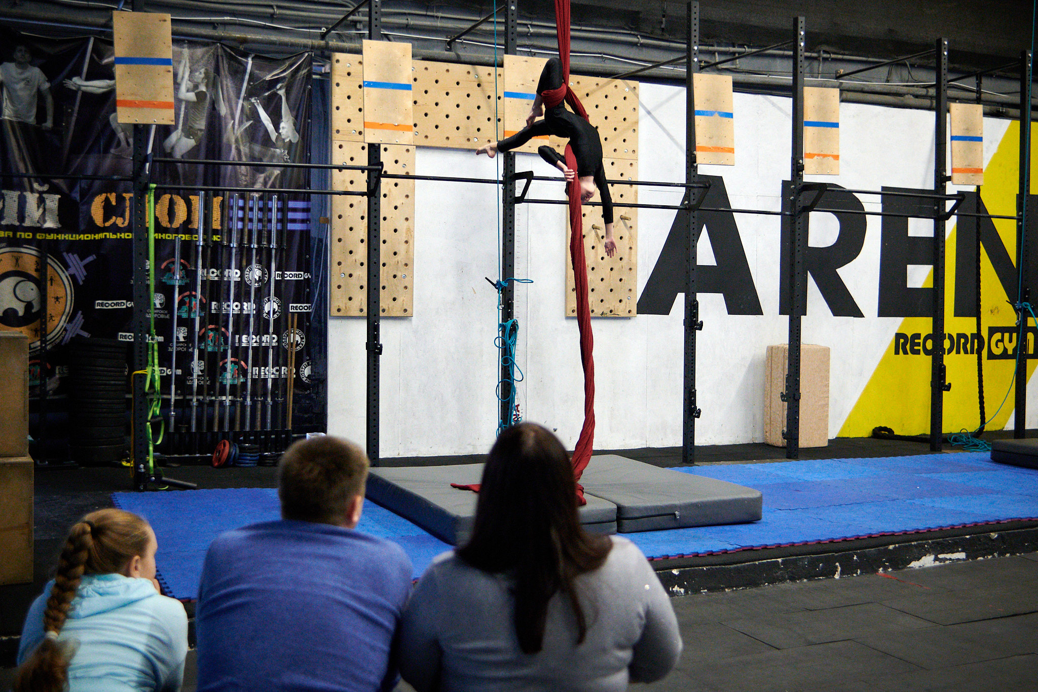 Соревнования по воздушным полотнами и акробатике 29.11.2022