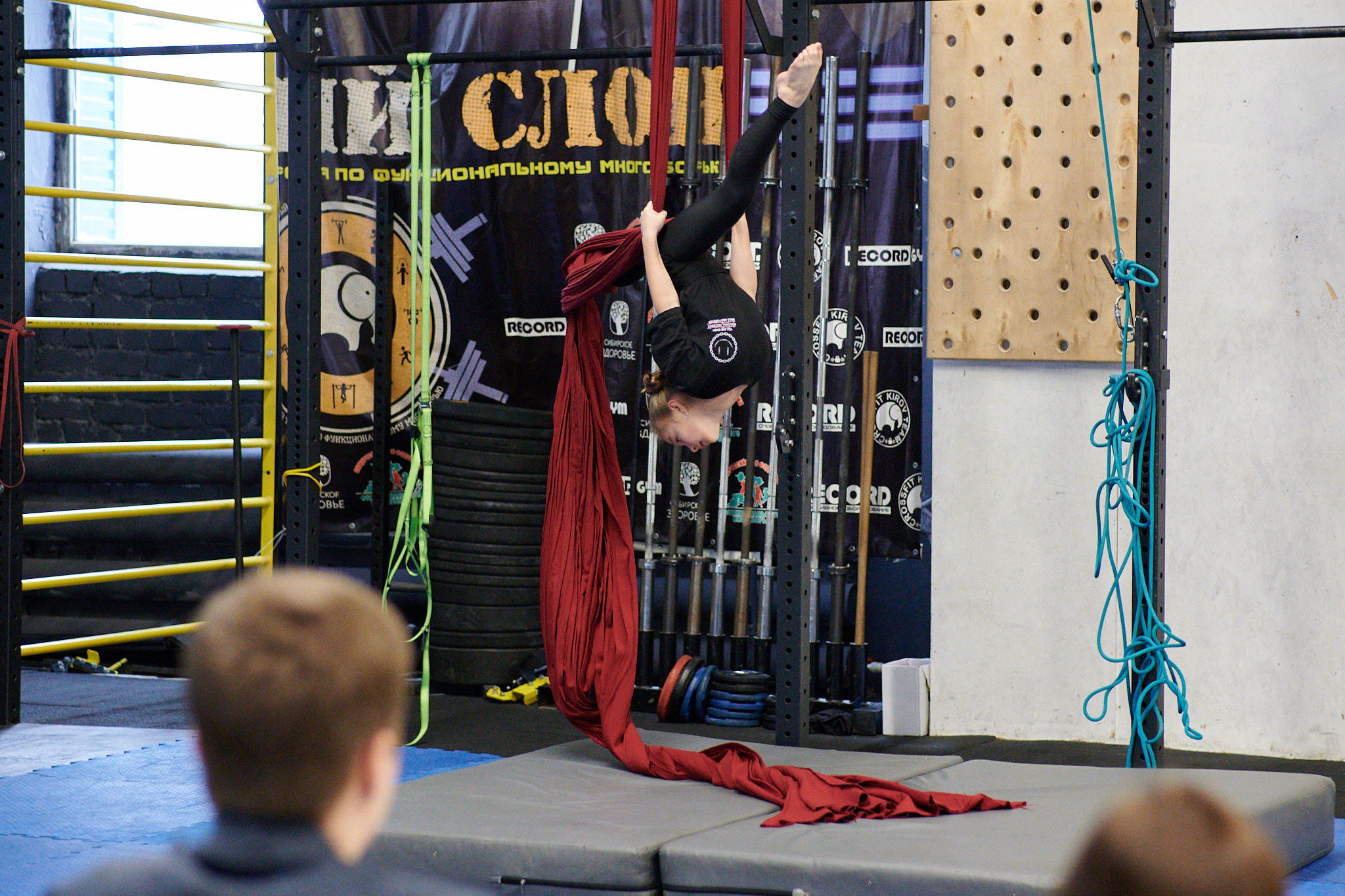 Соревнования по воздушным полотнами и акробатике 29.11.2022