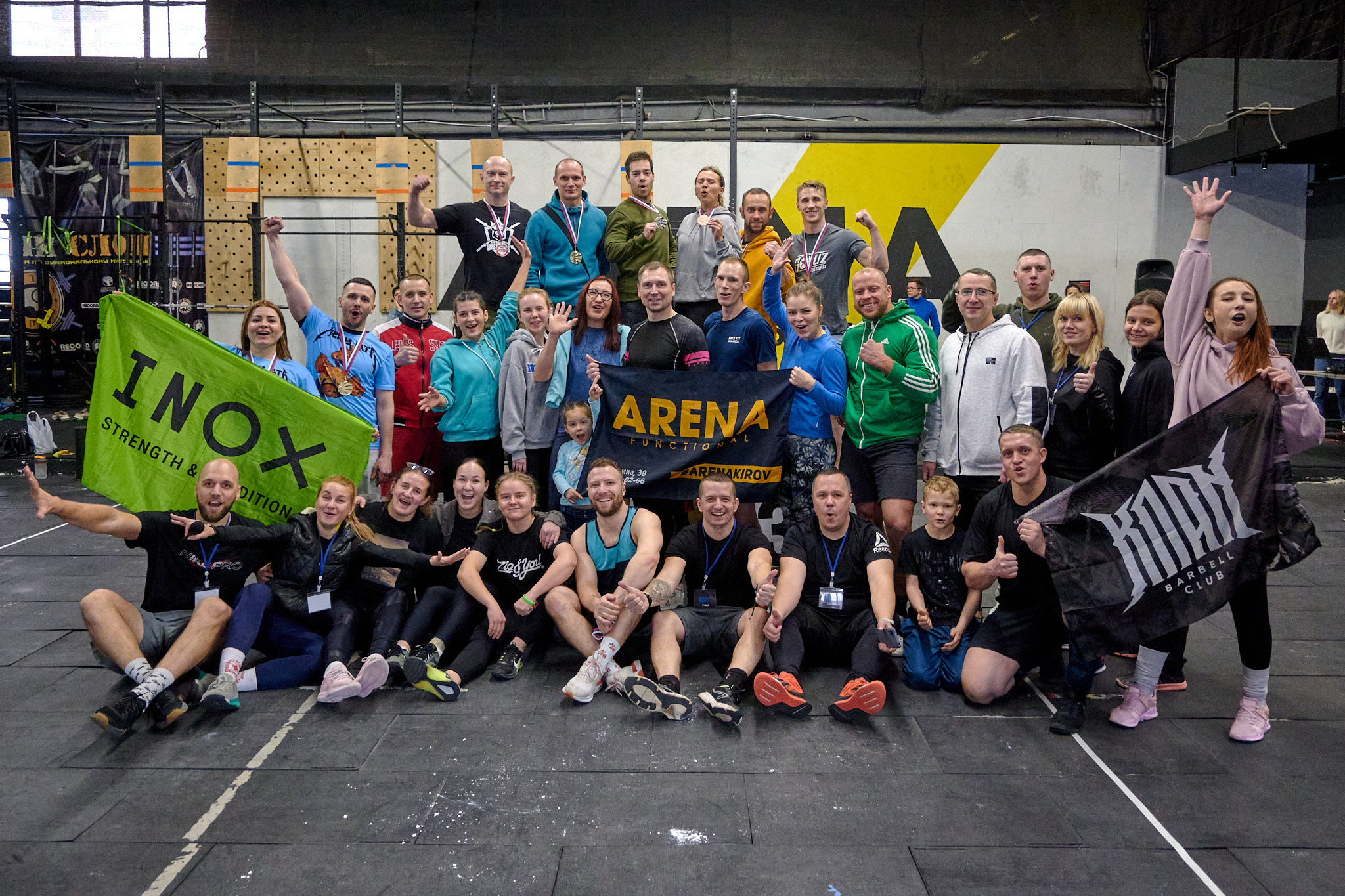 Кроссфит соревнования «Территория силы» 05.12.2022