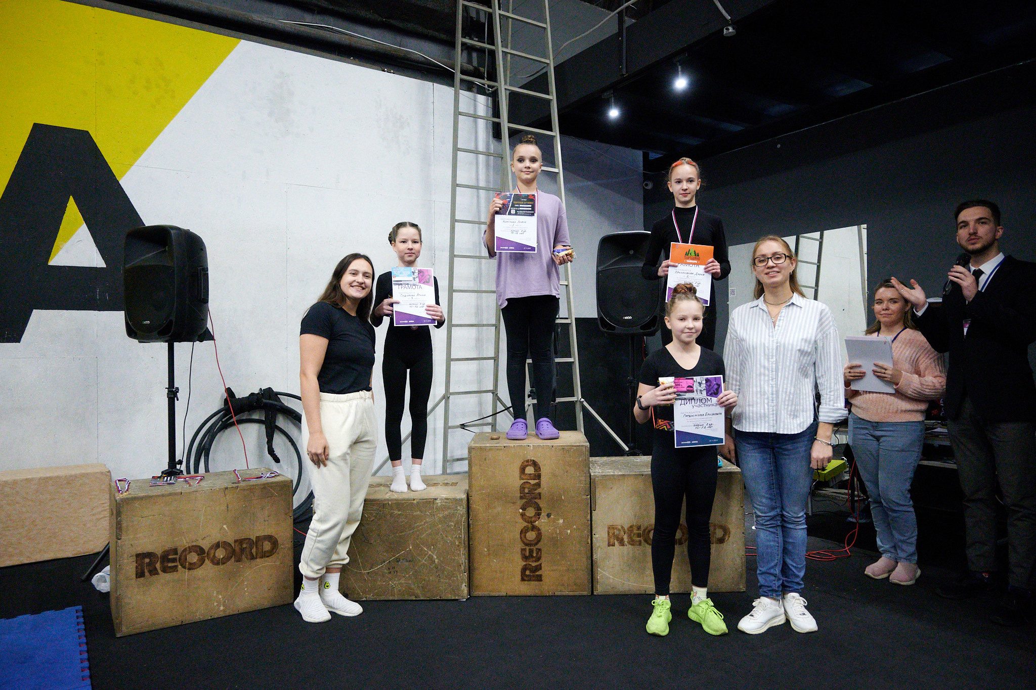 Соревнования по воздушным полотнами и акробатике 29.11.2022