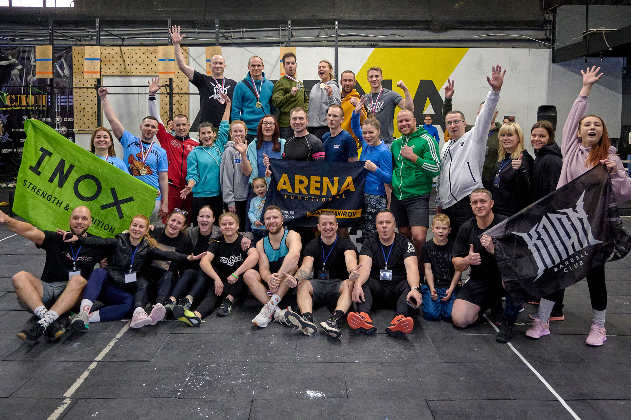 Кроссфит соревнования «Территория силы» 05.12.2022