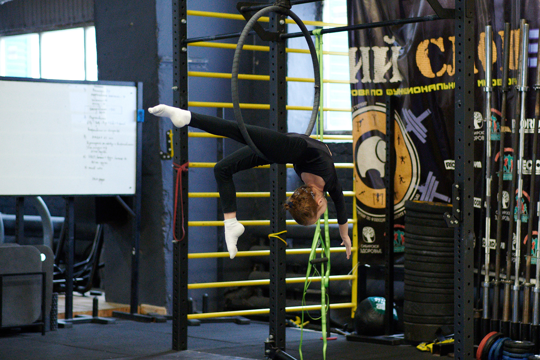 Соревнования по воздушным полотнами и акробатике 29.11.2022