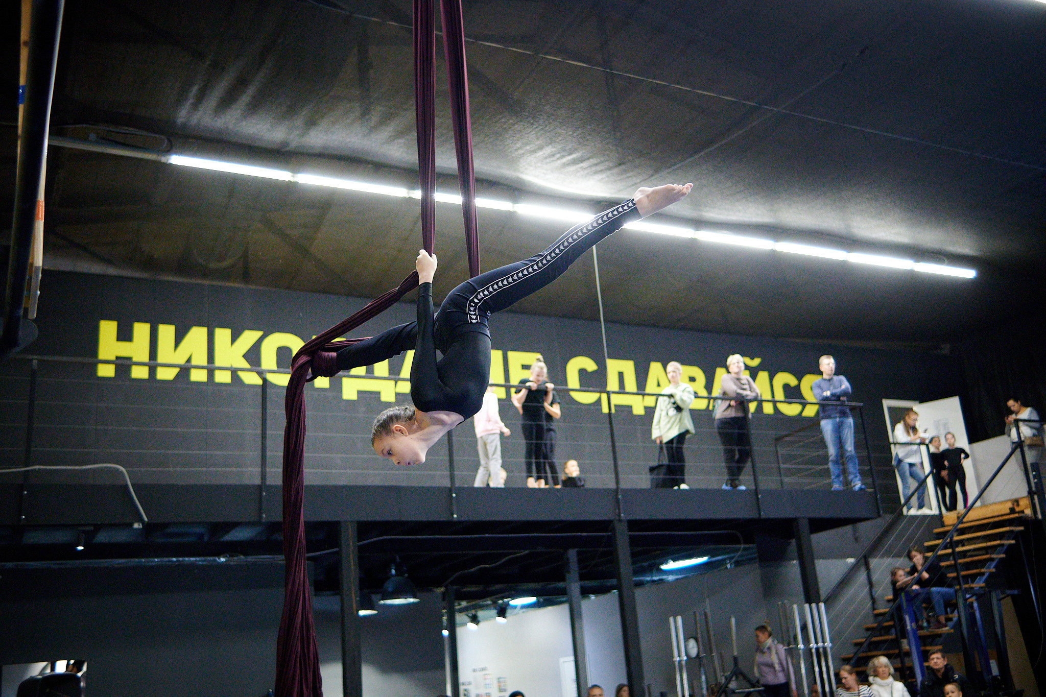 Соревнования по воздушным полотнами и акробатике 29.11.2022