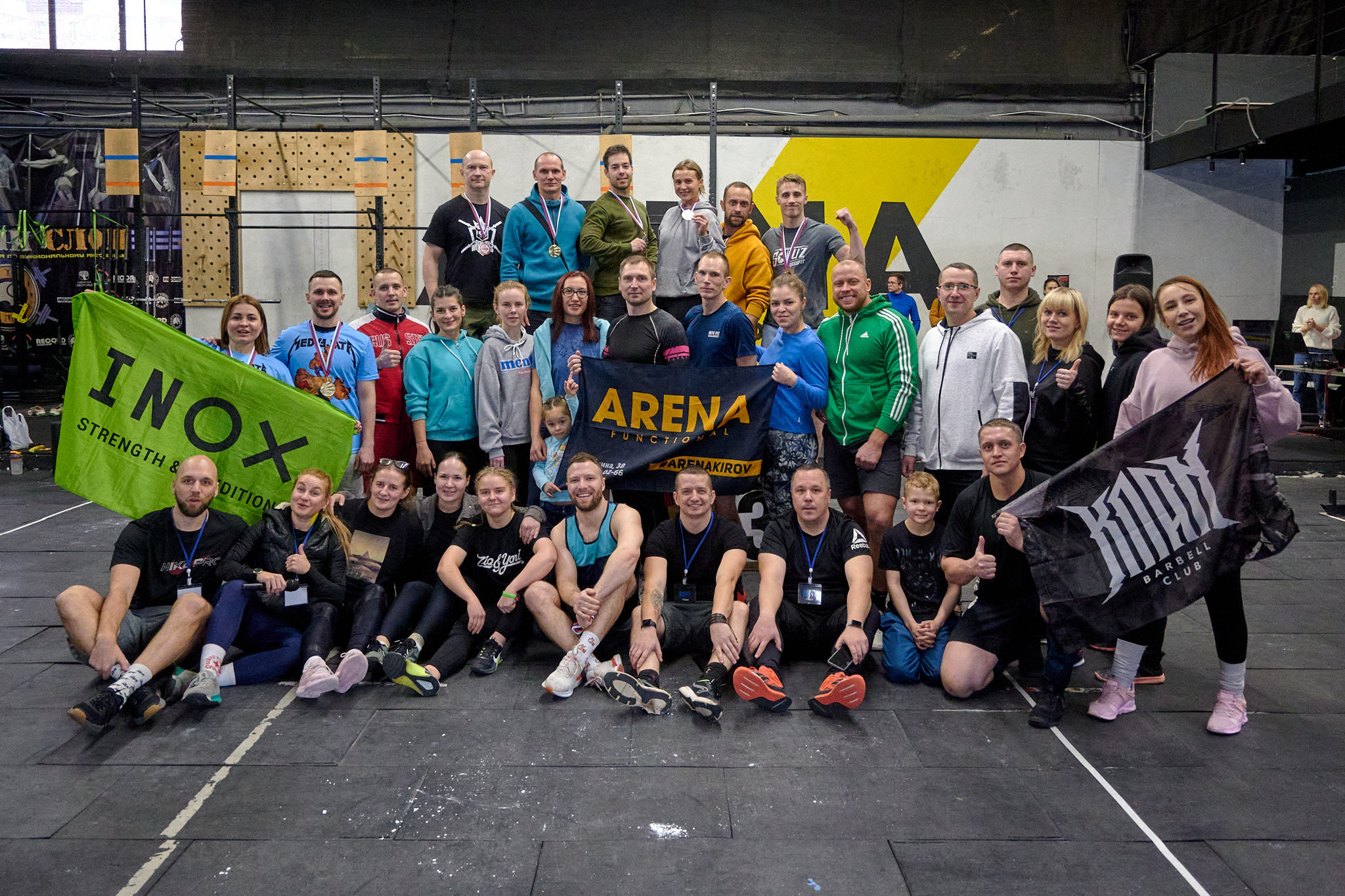 Кроссфит соревнования «Территория силы» 05.12.2022