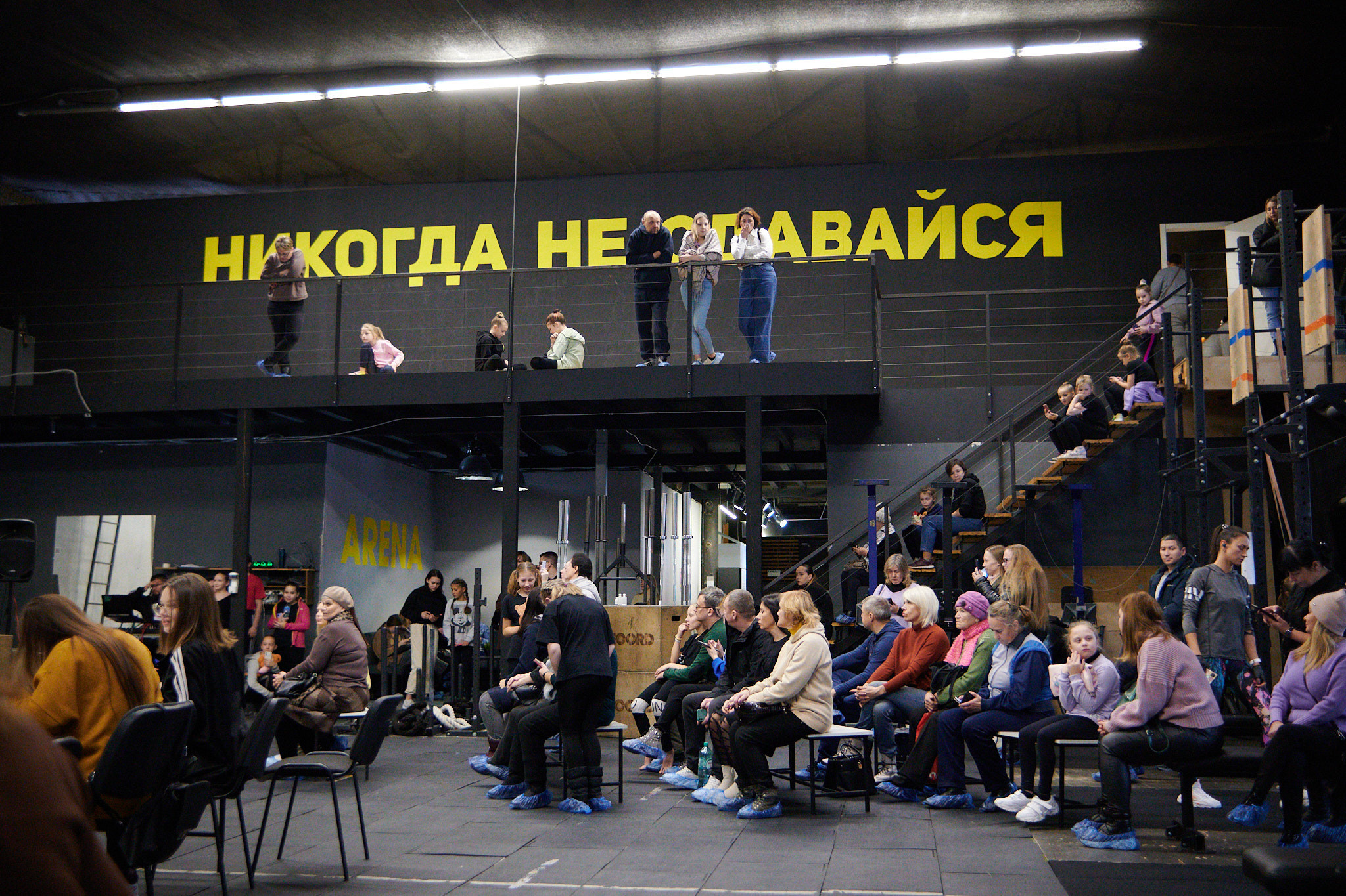 Соревнования по воздушным полотнами и акробатике 29.11.2022