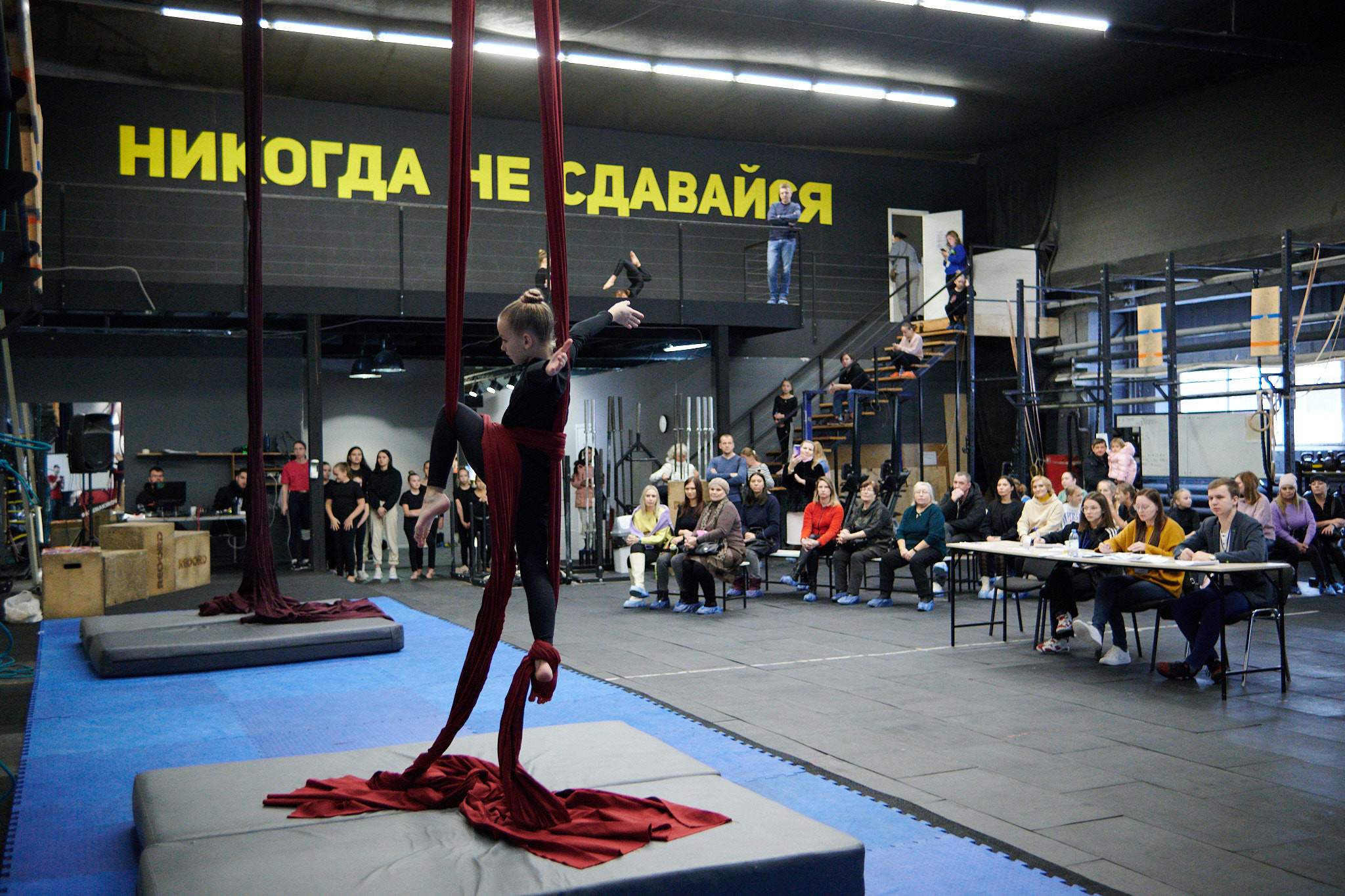 Соревнования по воздушным полотнами и акробатике 29.11.2022