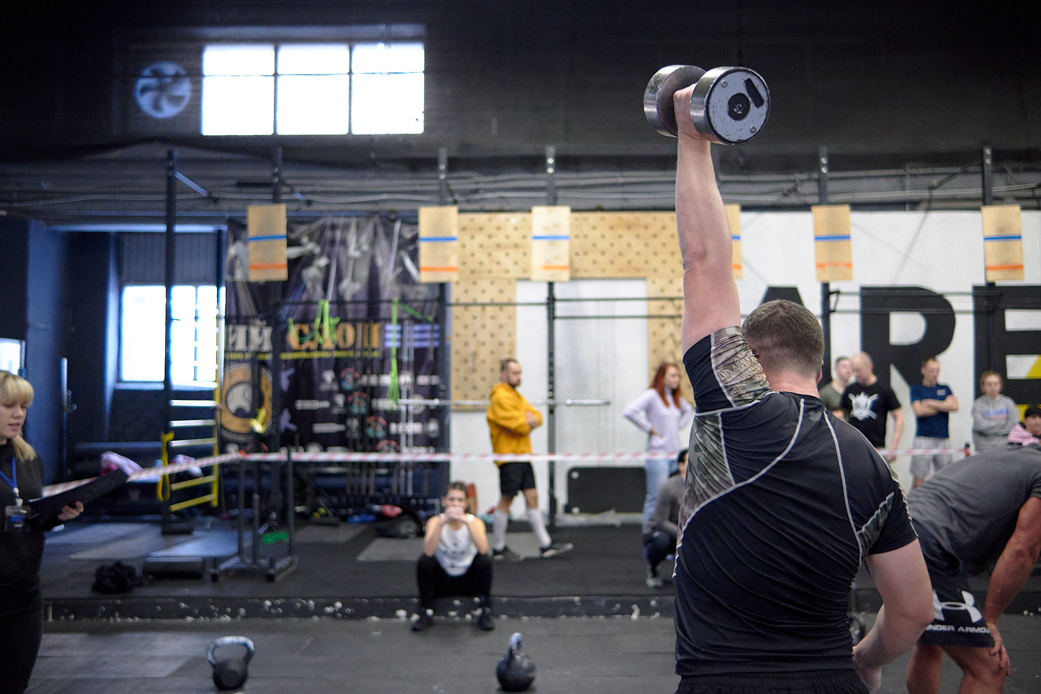 Кроссфит соревнования «Территория силы» 05.12.2022