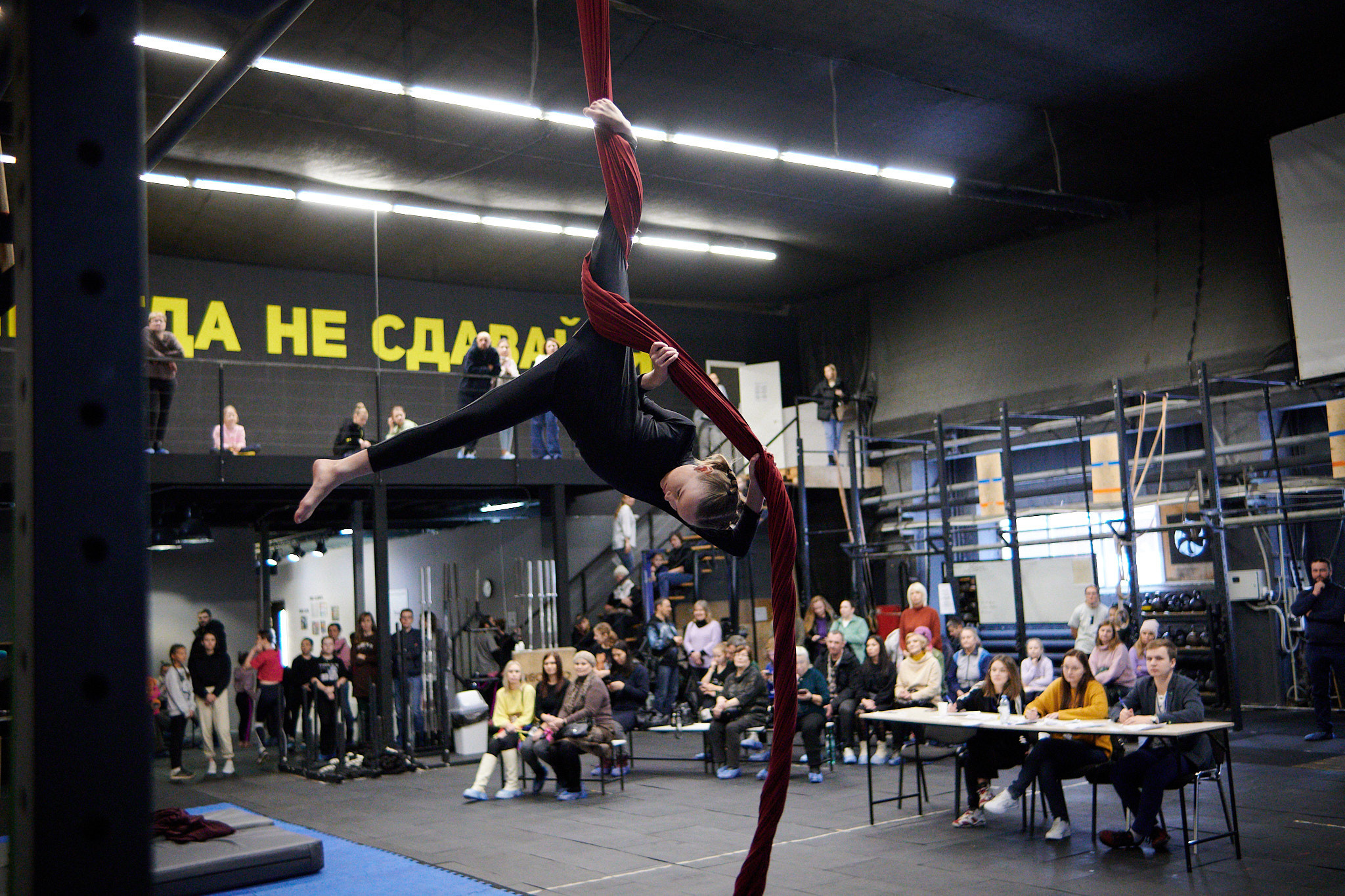 Соревнования по воздушным полотнами и акробатике 29.11.2022