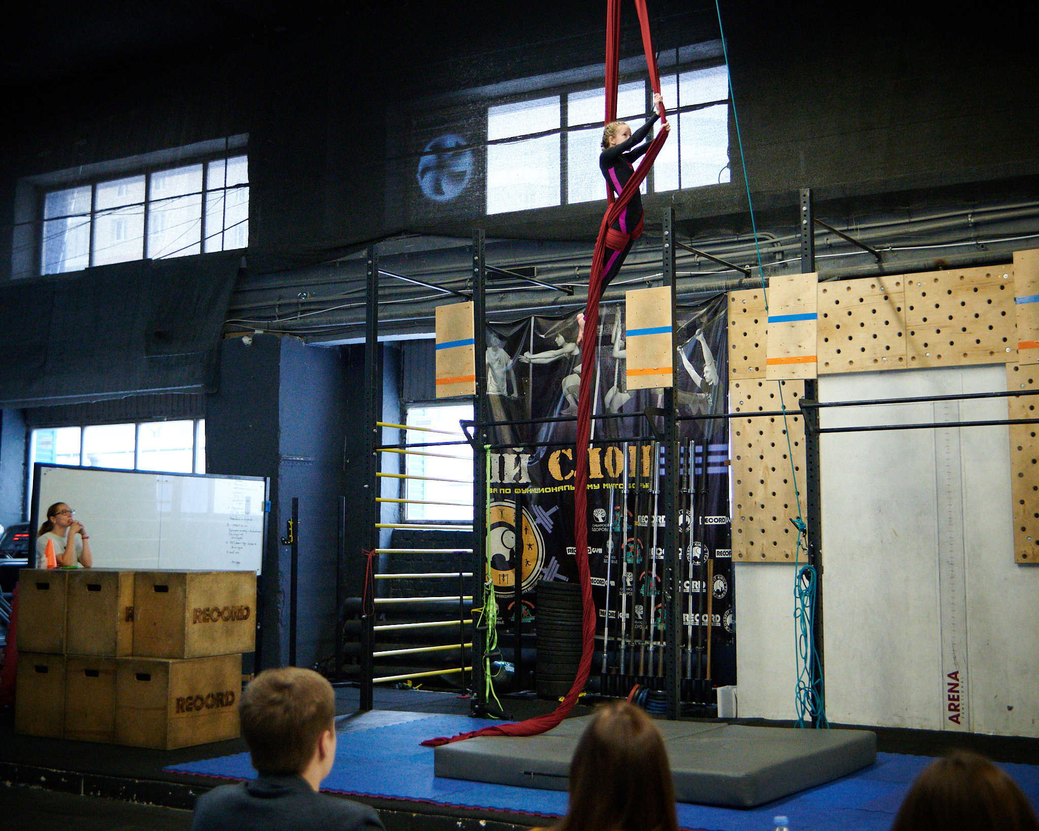 Соревнования по воздушным полотнами и акробатике 29.11.2022