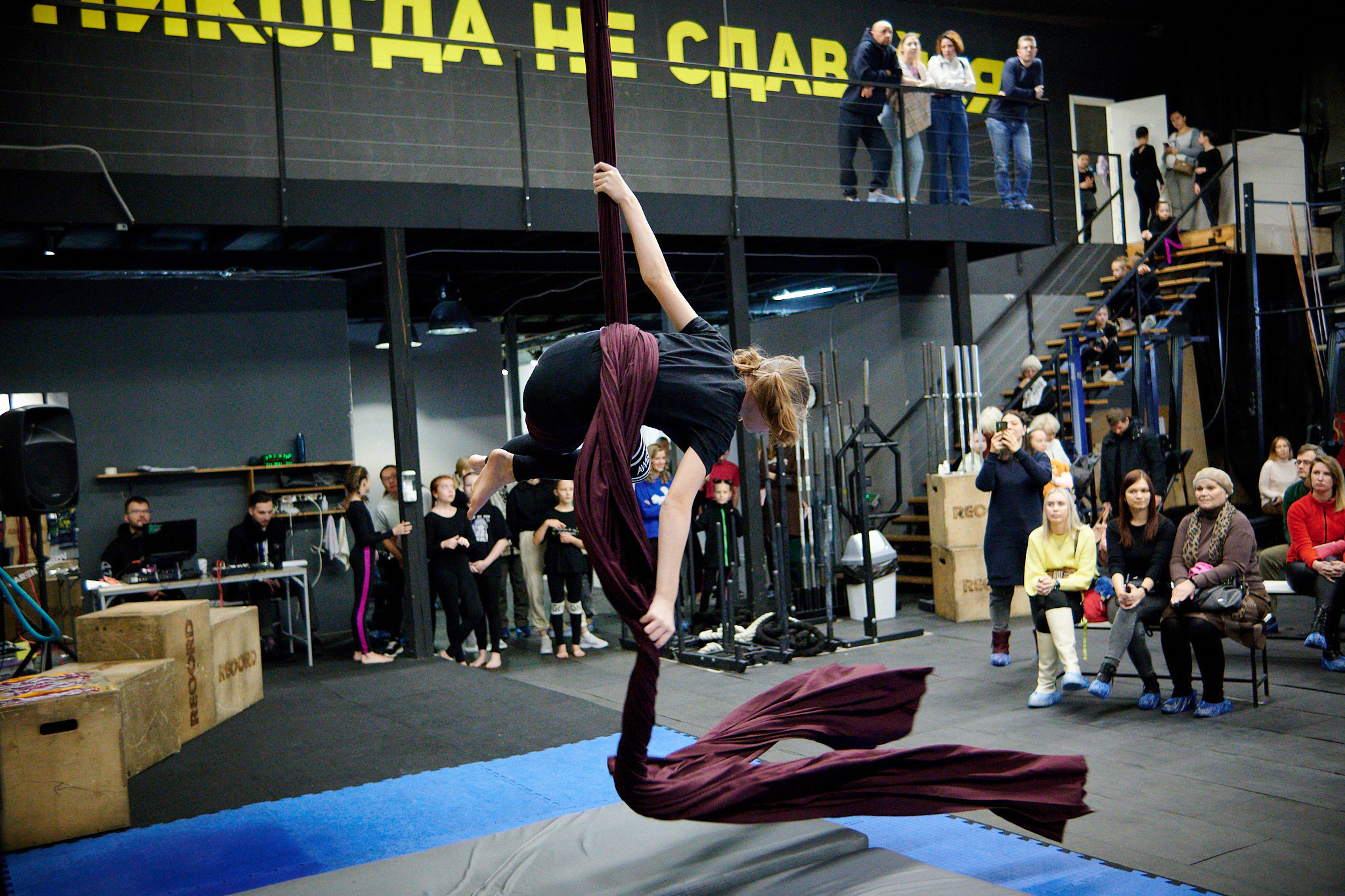 Соревнования по воздушным полотнами и акробатике 29.11.2022