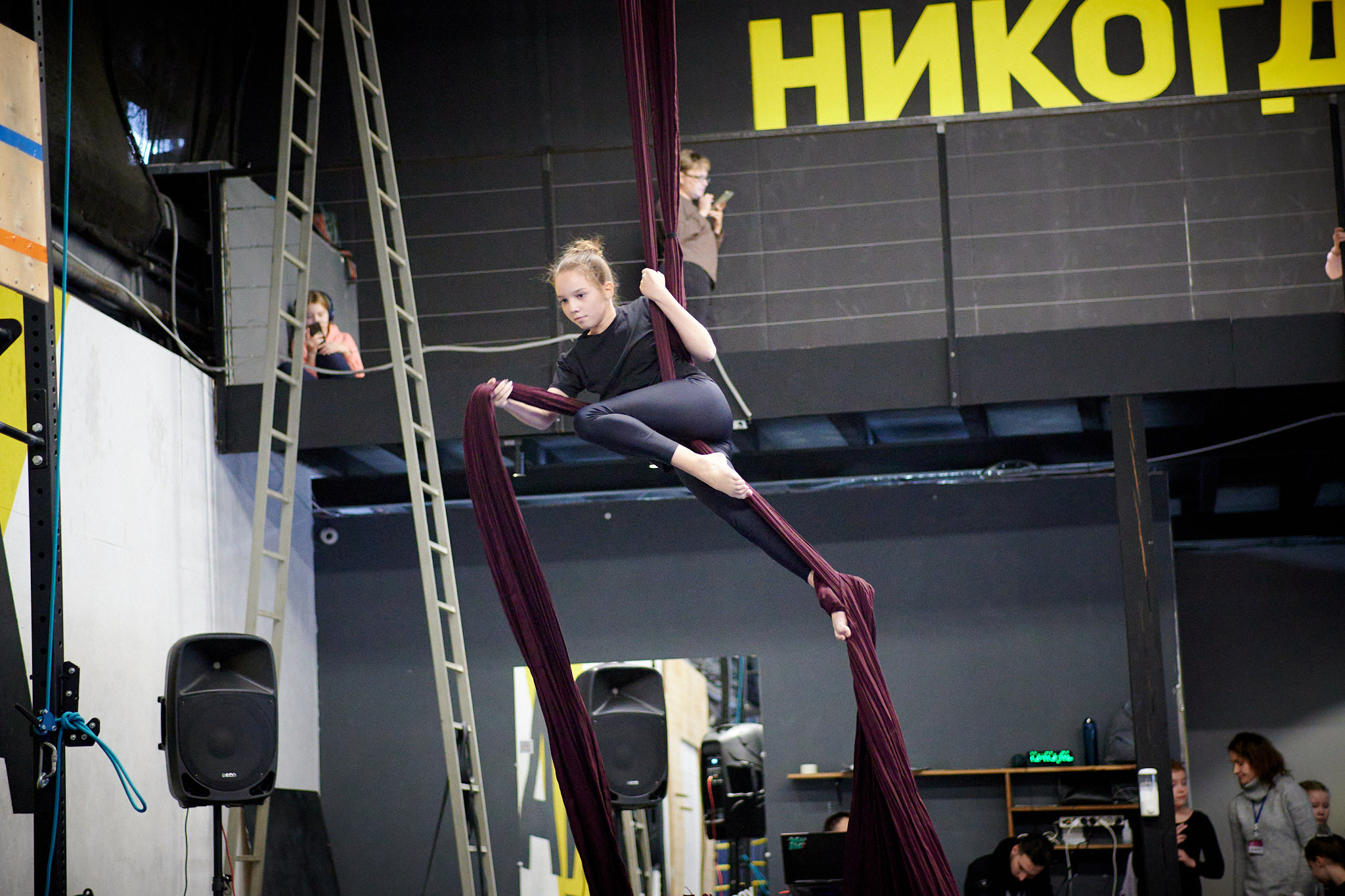 Соревнования по воздушным полотнами и акробатике 29.11.2022