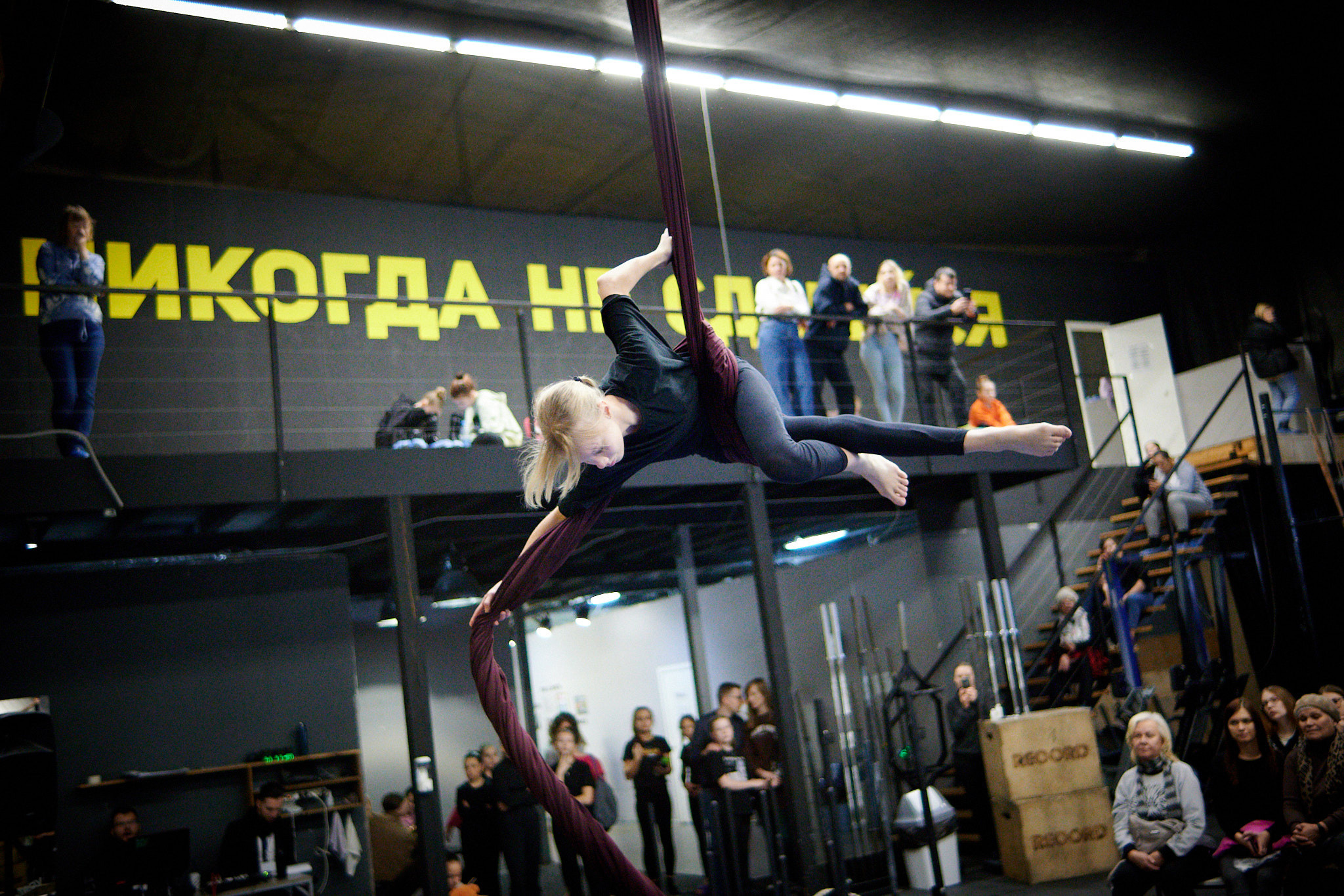 Соревнования по воздушным полотнами и акробатике 29.11.2022