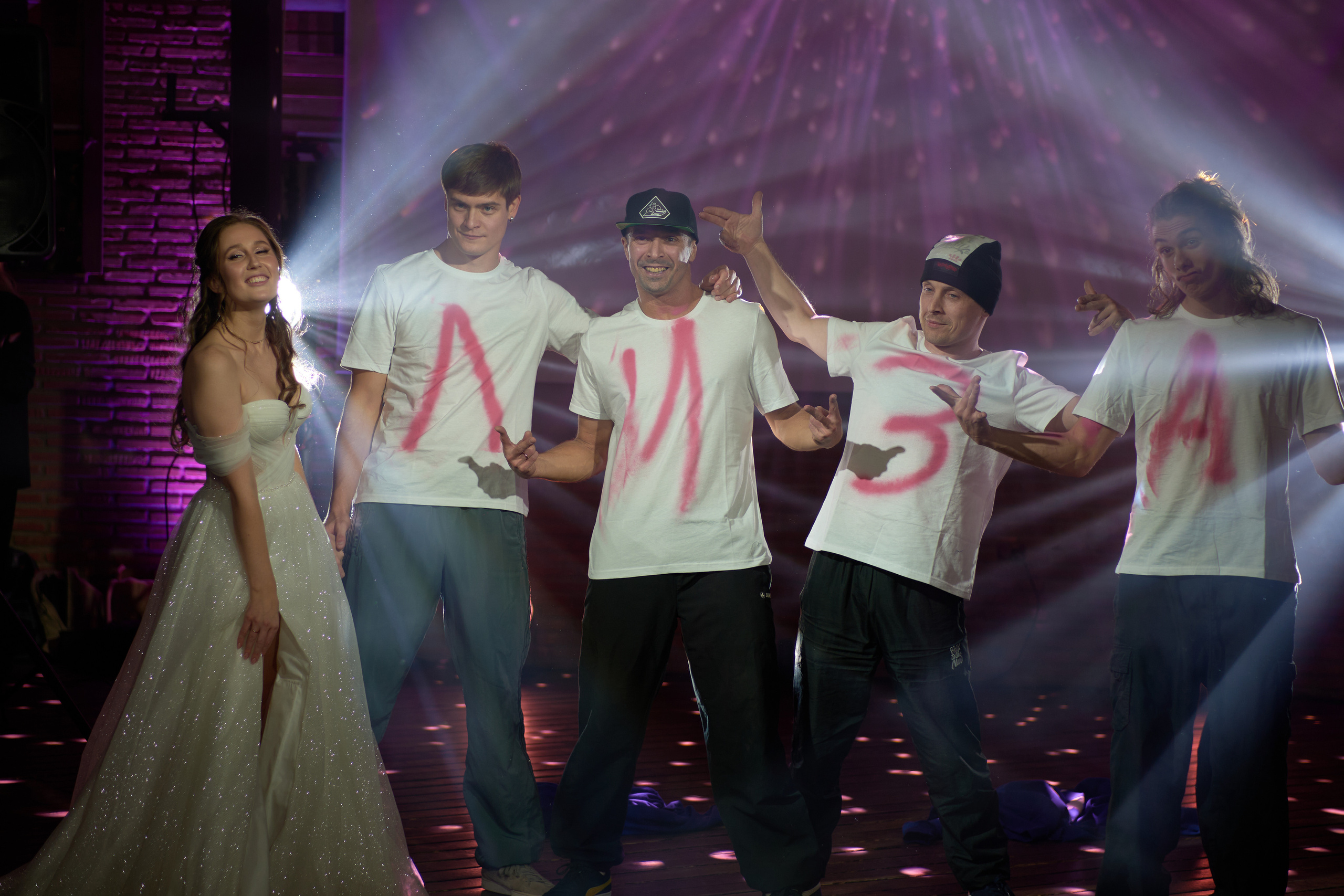 Свадьба Лизы и Артема