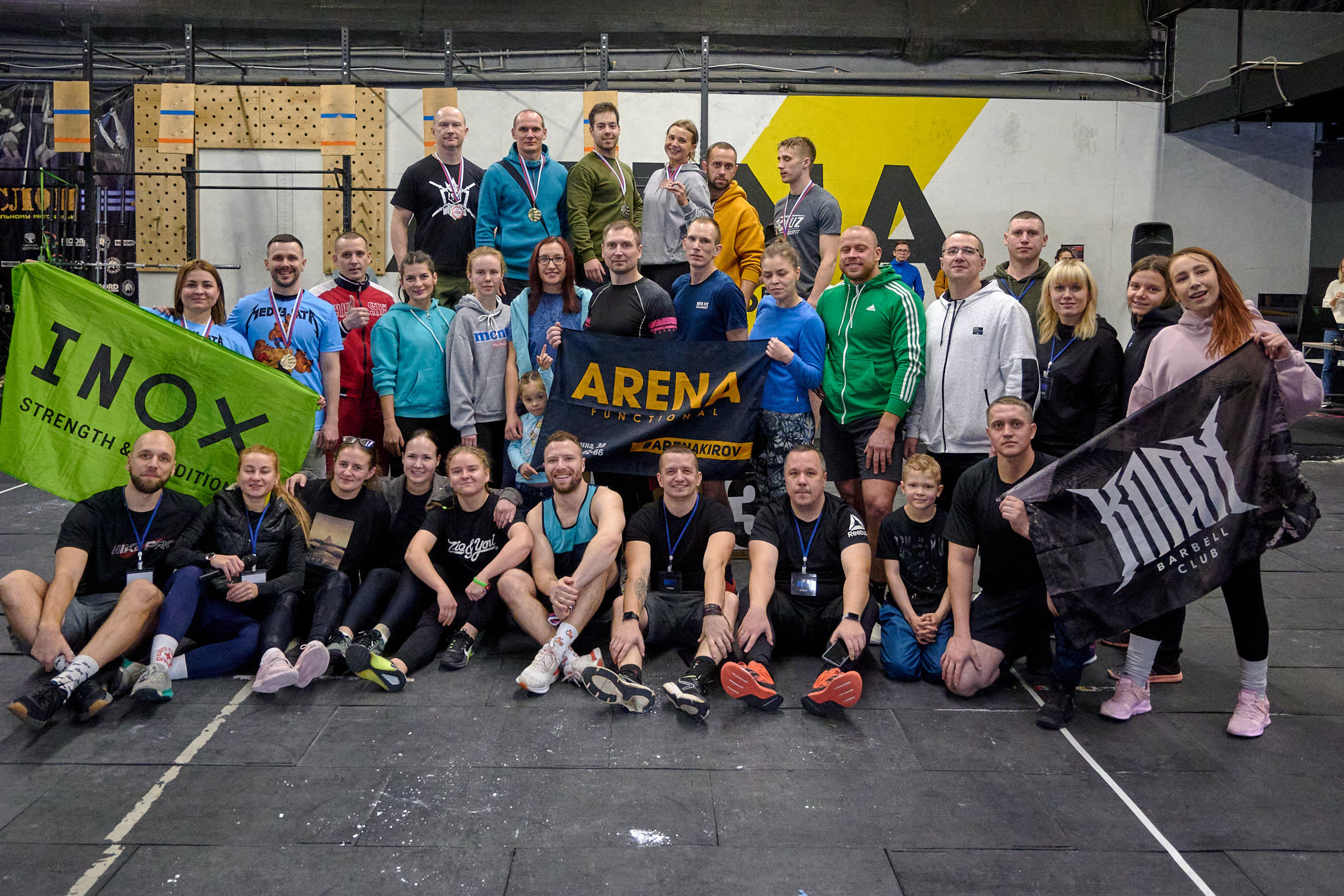 Кроссфит соревнования «Территория силы» 05.12.2022