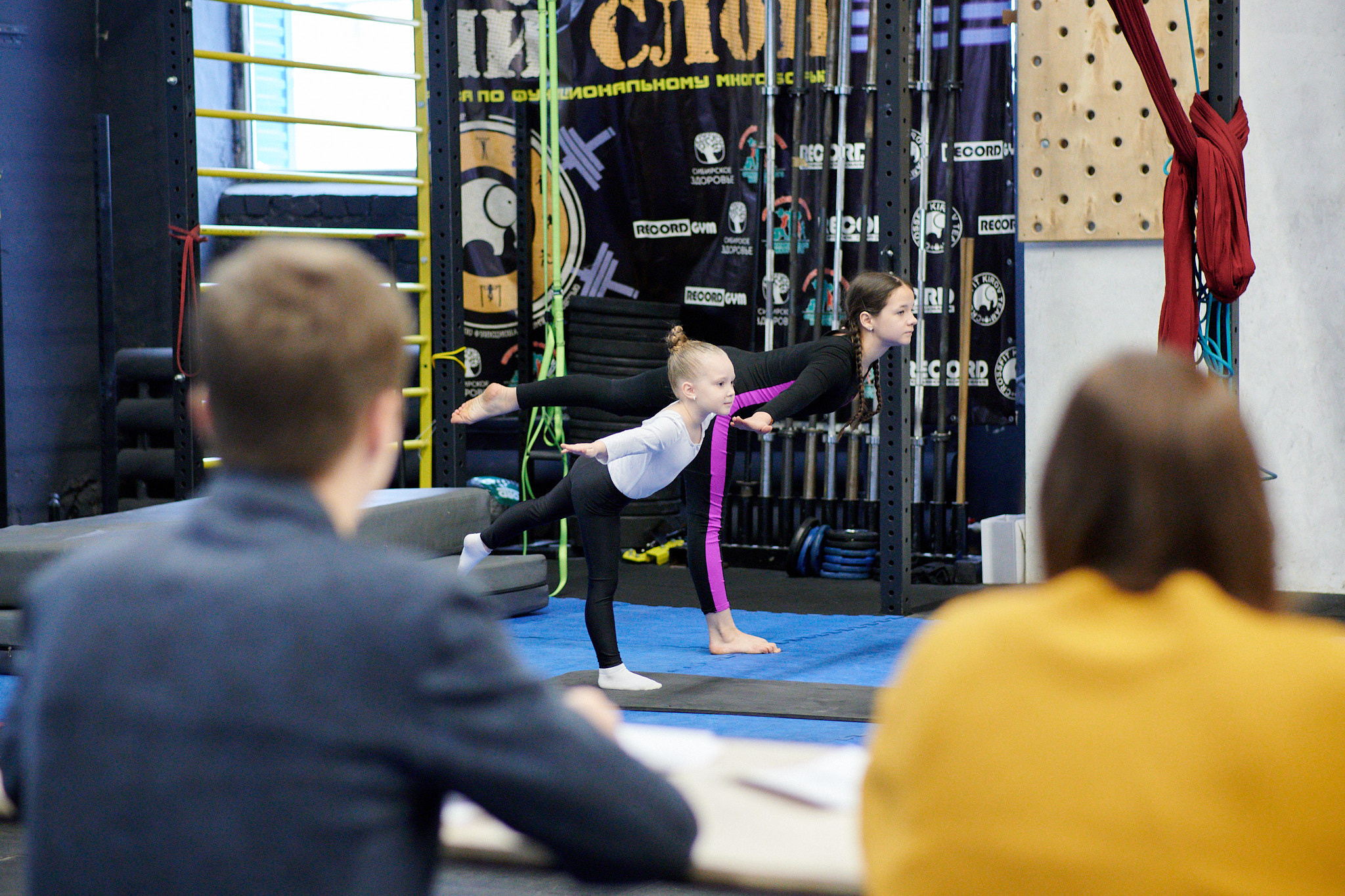 Соревнования по воздушным полотнами и акробатике 29.11.2022