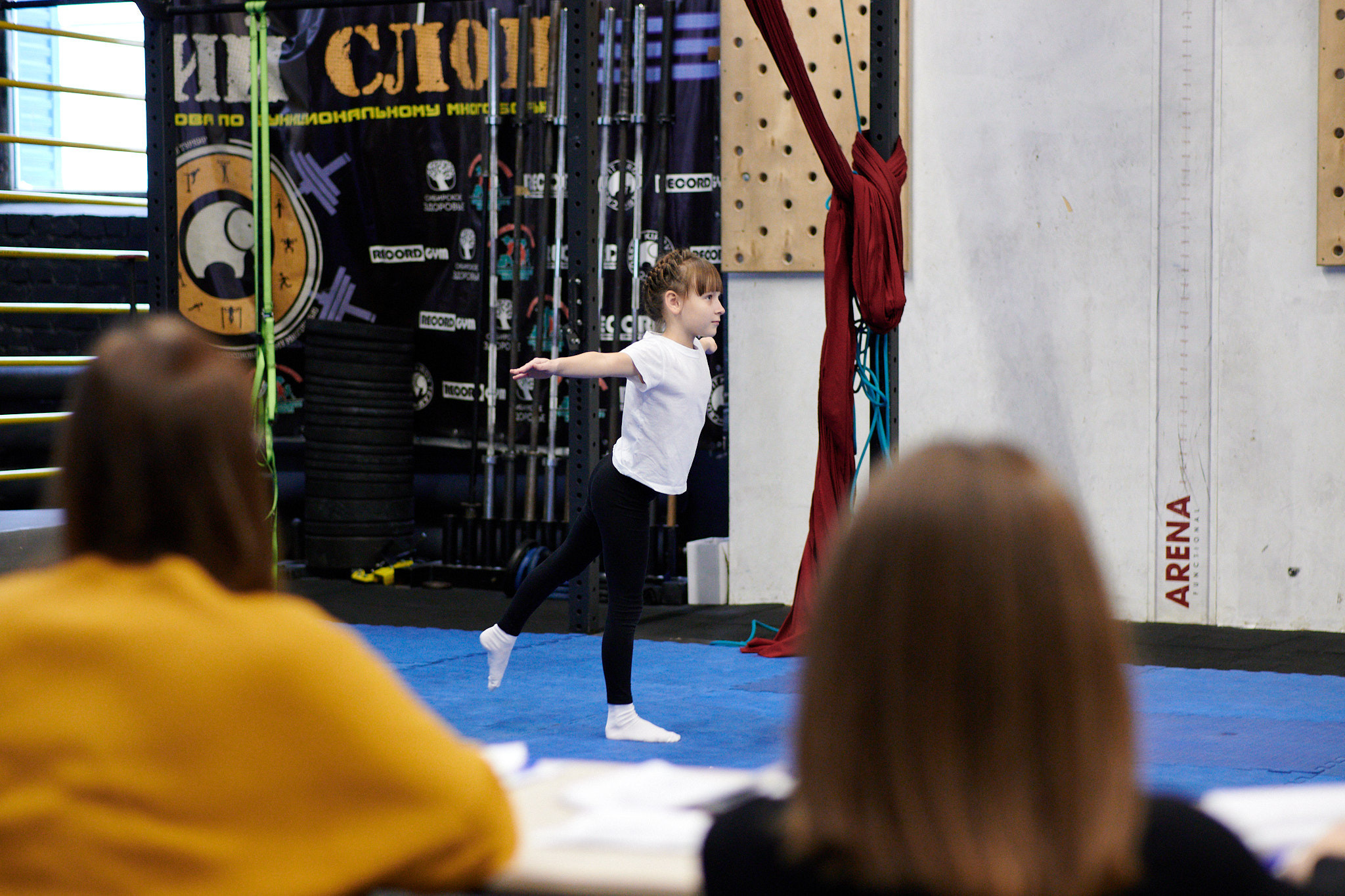 Соревнования по воздушным полотнами и акробатике 29.11.2022