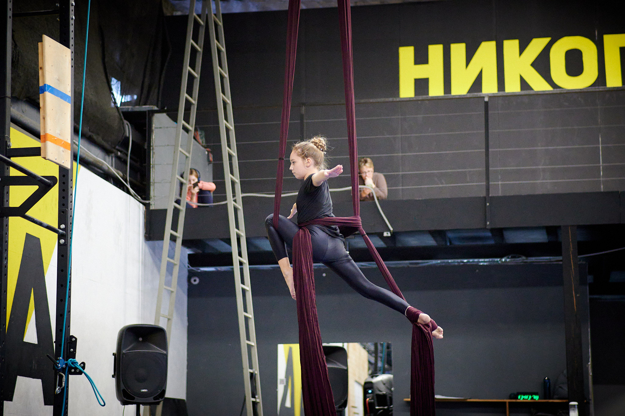 Соревнования по воздушным полотнами и акробатике 29.11.2022