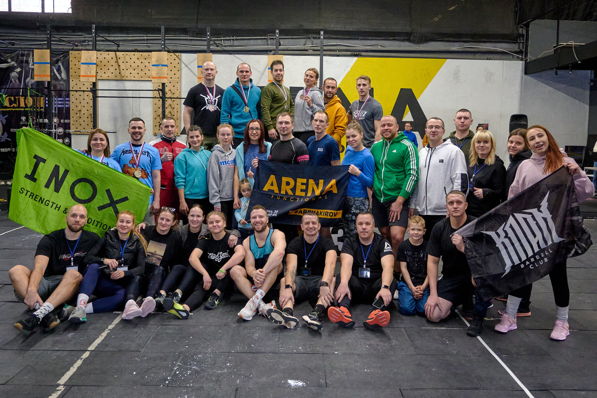 Кроссфит соревнования «Территория силы» 05.12.2022