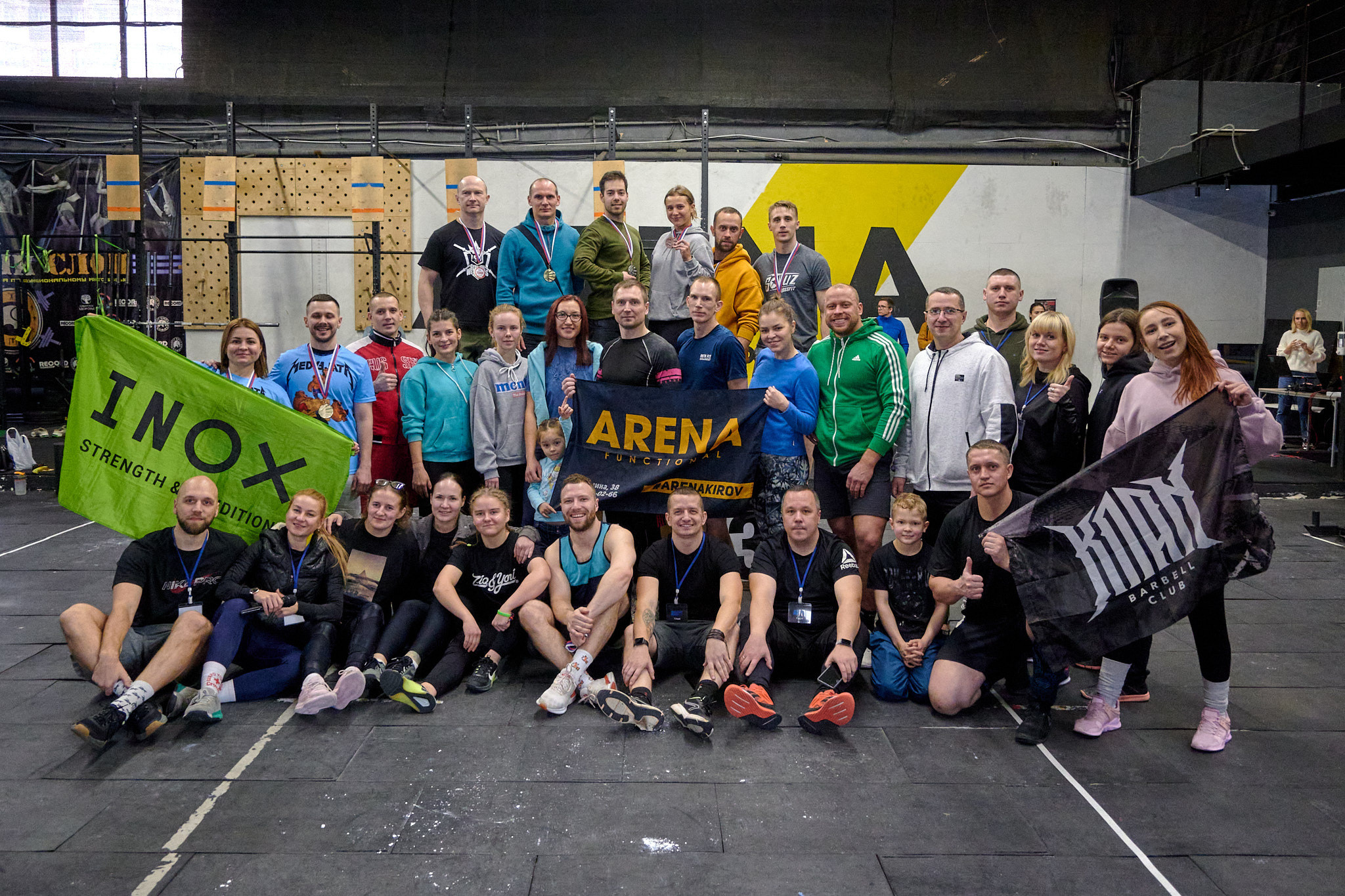 Кроссфит соревнования «Территория силы» 05.12.2022