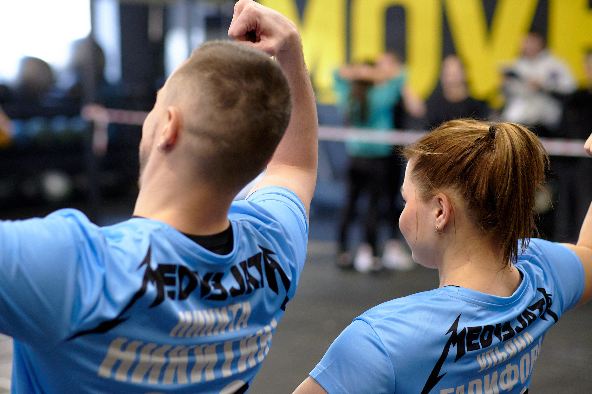 Кроссфит соревнования «Территория силы» 05.12.2022