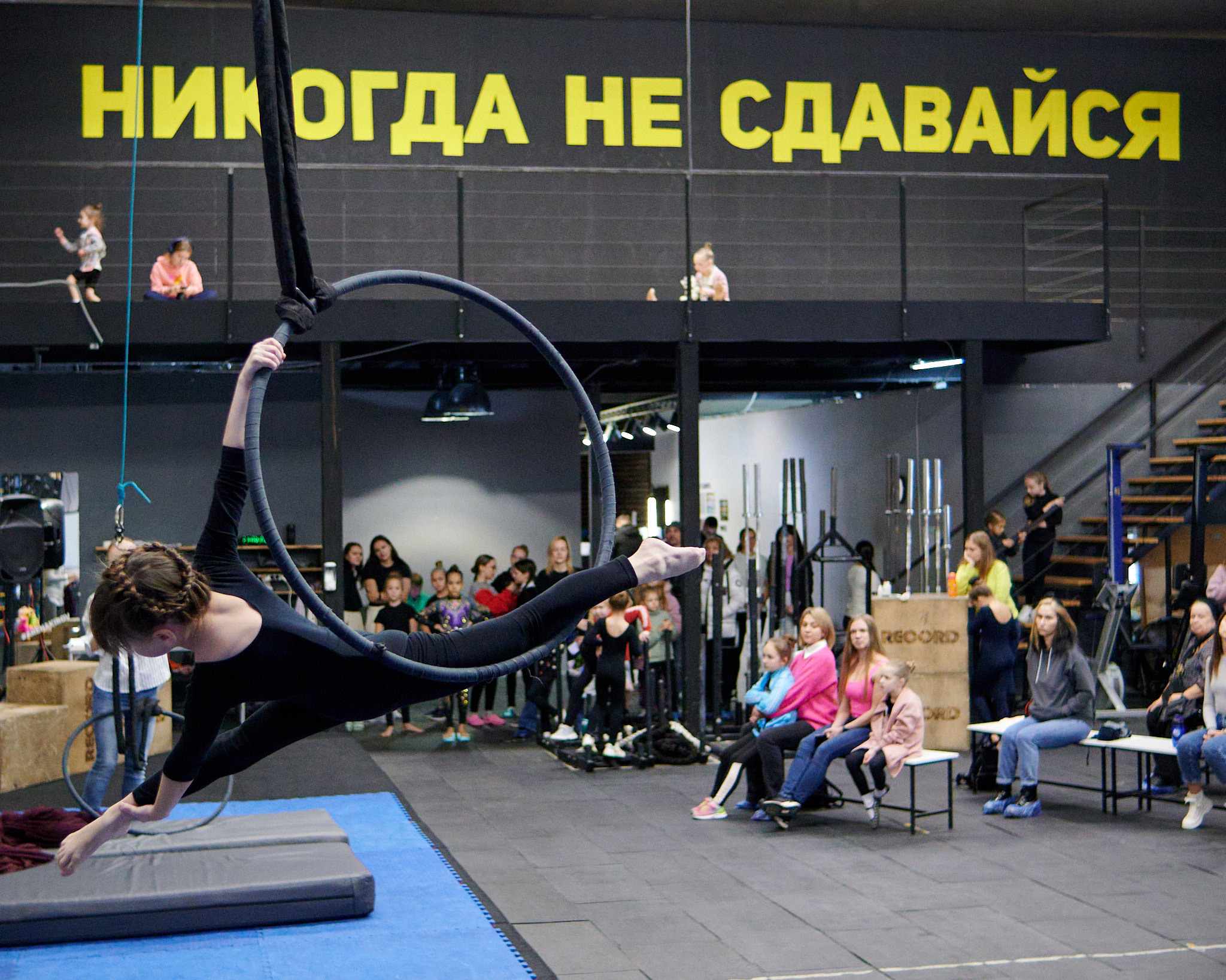 Соревнования по воздушным полотнами и акробатике 29.11.2022