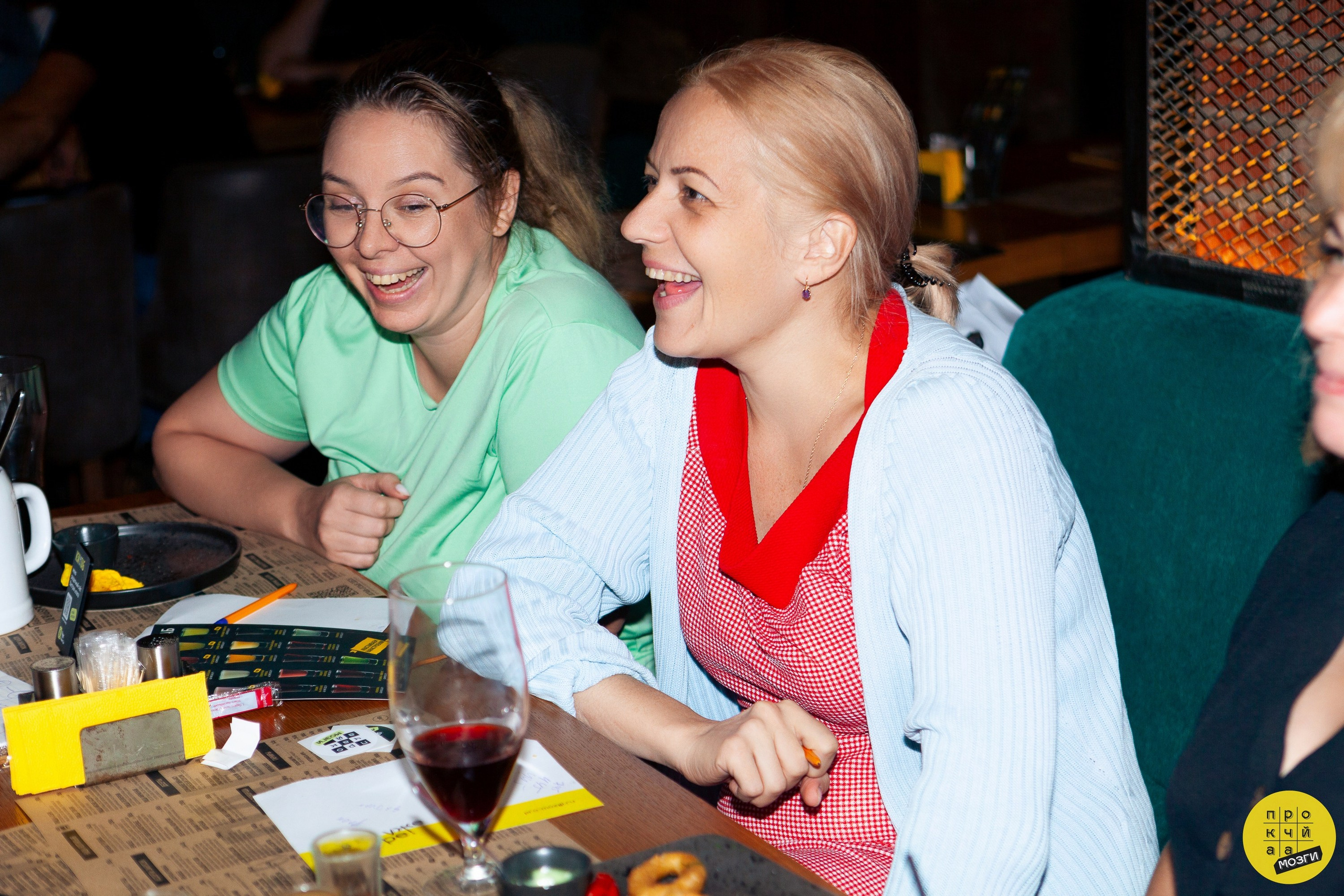 Квизы. Главная