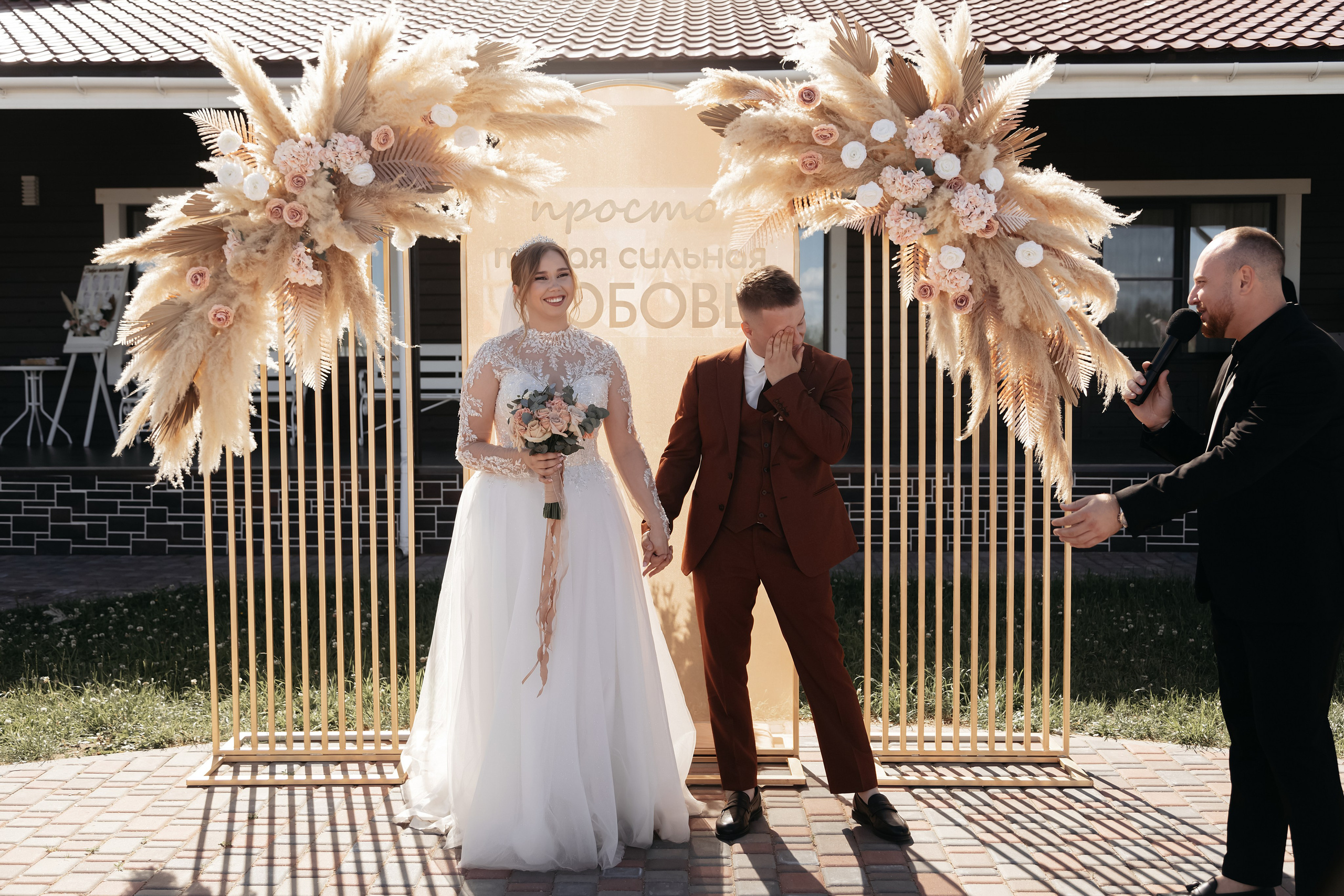 Елизавета и Роман. Свадебный фотограф в Пскове и Санкт-Петербурге | Анна Голикова
