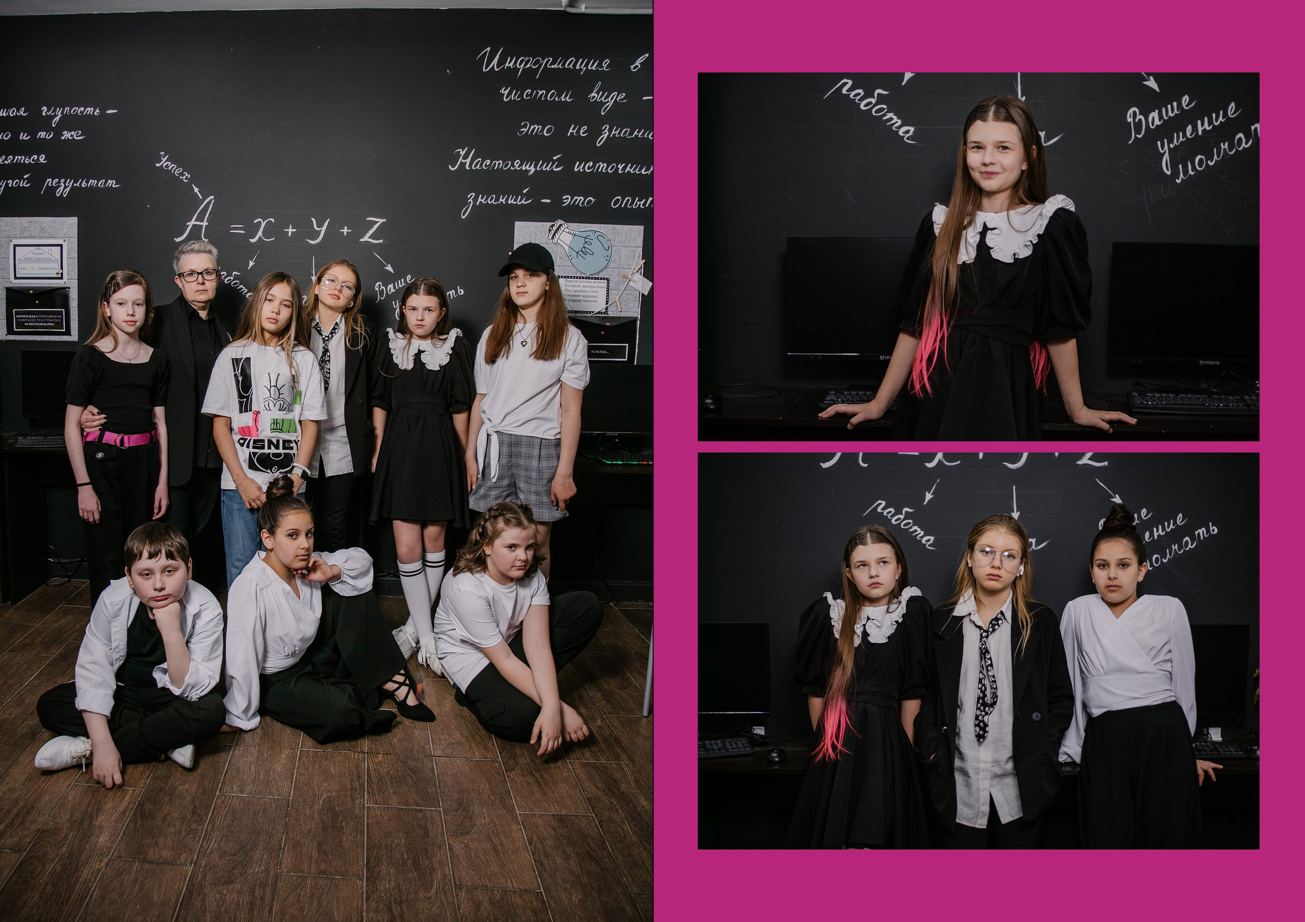 Выпускные. Семейный и портретный фотограф, Москва, Калуга. Анастасия Андрексон