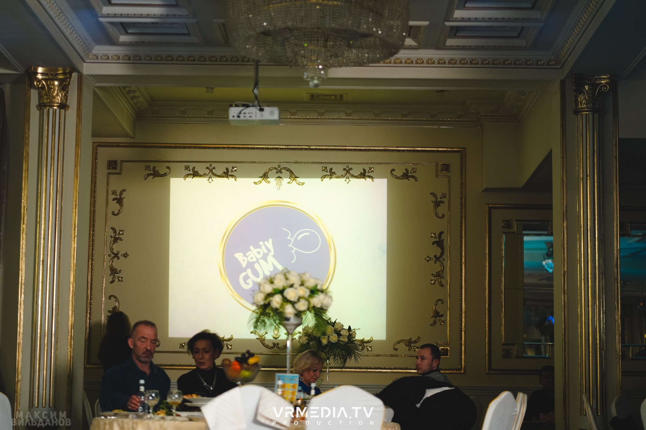 Leomar Production: Fashion проект «Glam Style 2024» 1 год