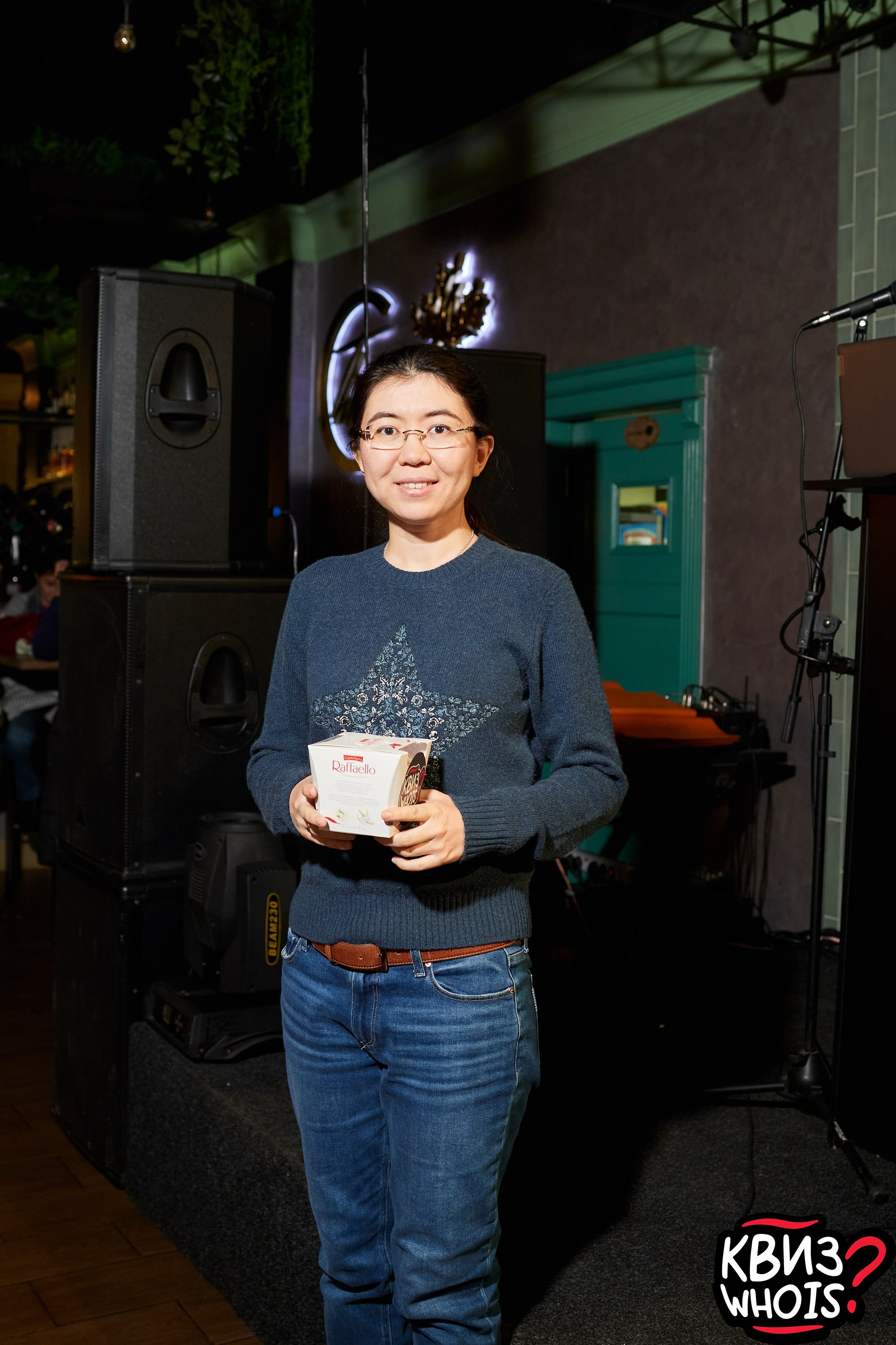 КВИЗ | Ху Из 5/03. Главная