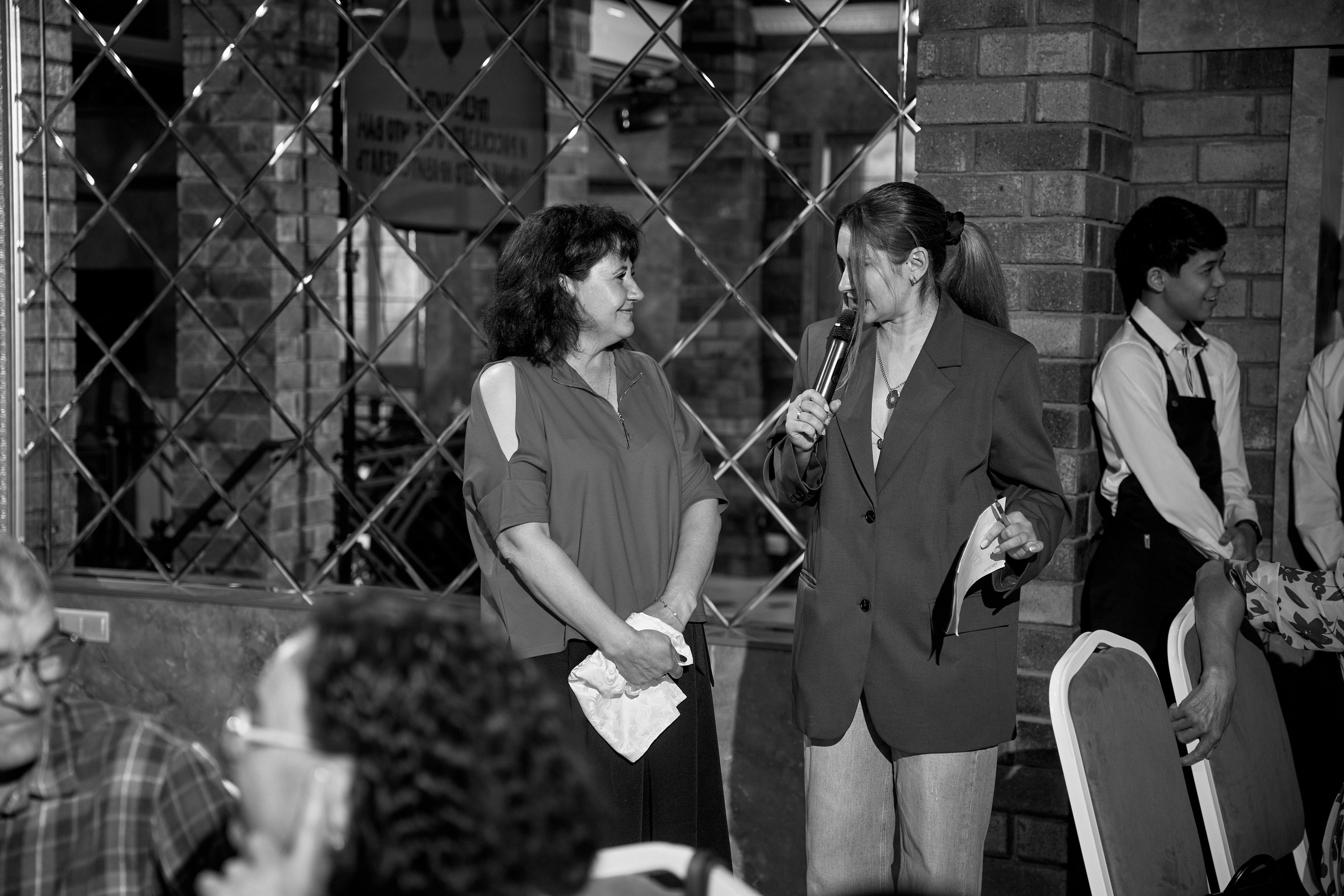 ALEXANDR | BAL'ZAM | 3.08. Главная