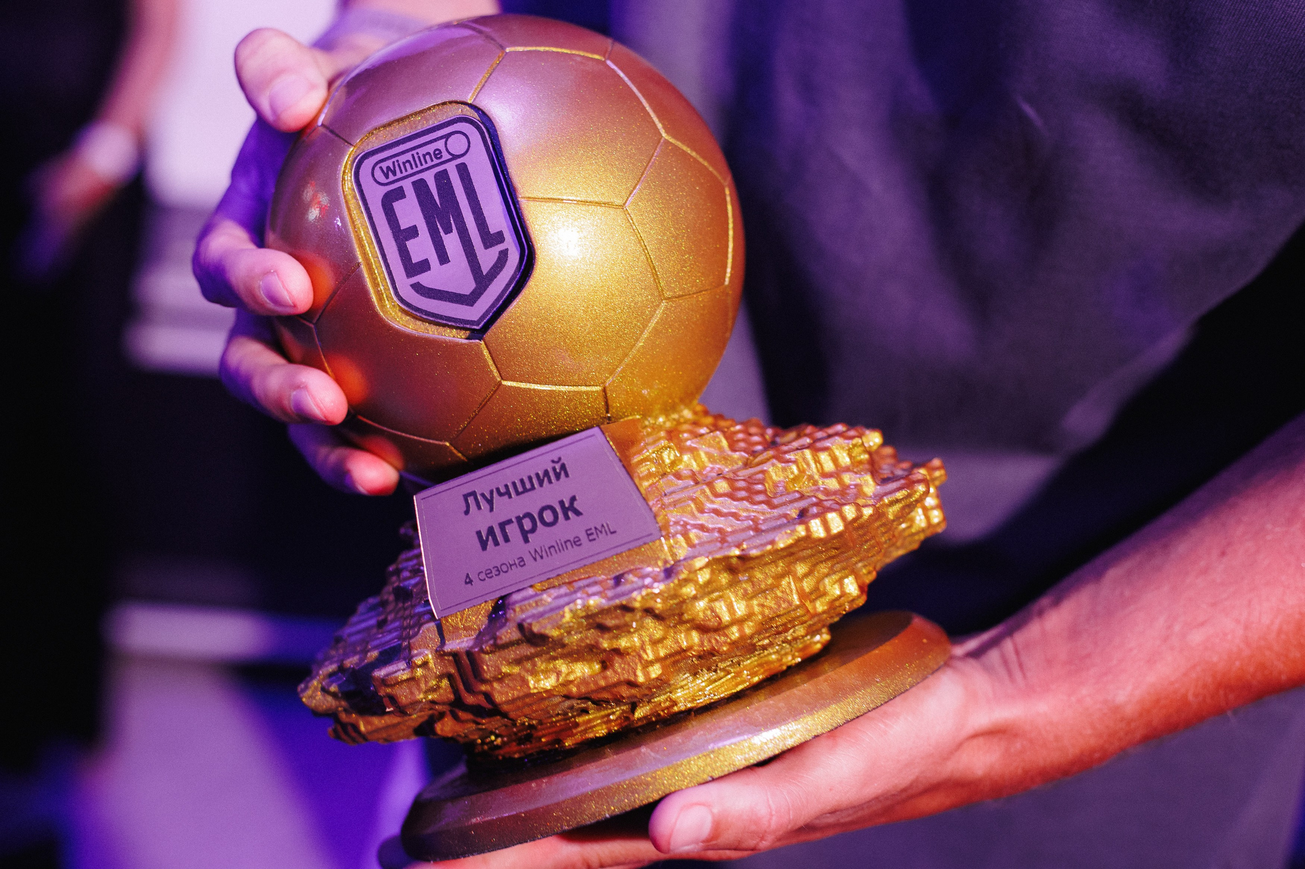 MEDIALIGA DV — AFTER PARTY. СВОИ. ФОТООТЧЕТЫ-СОБЫТИЯ-МЕСТА