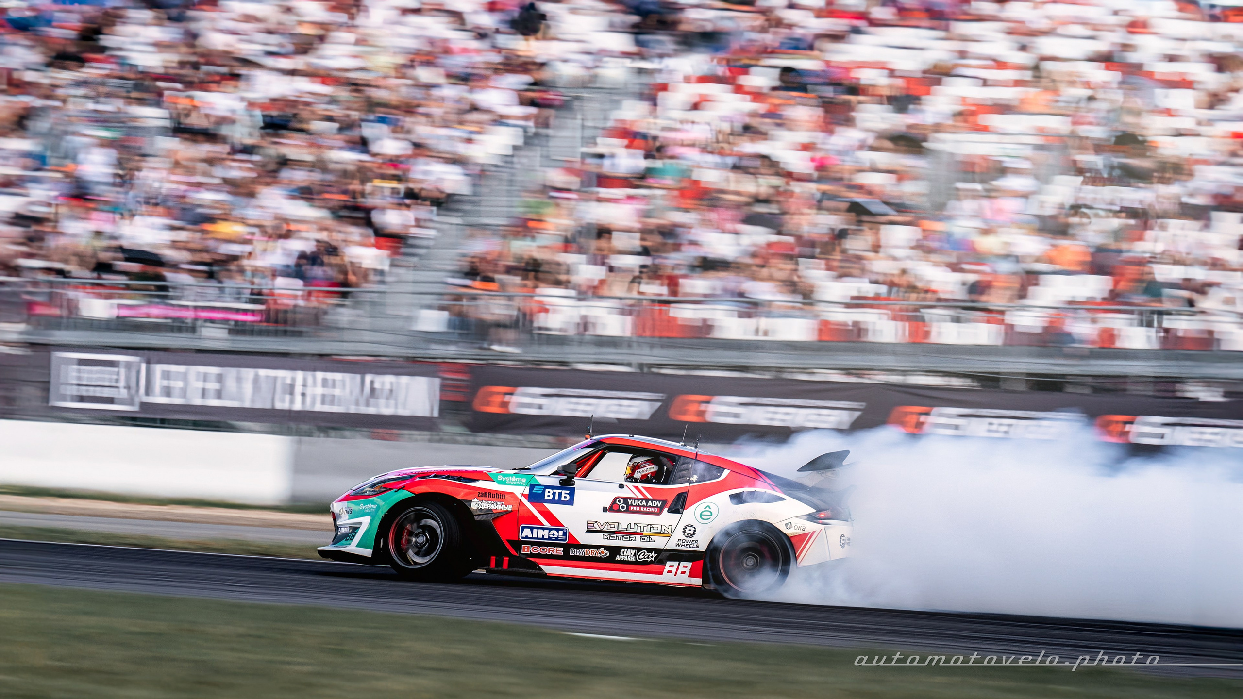 RDS GP 2024. 5 этап