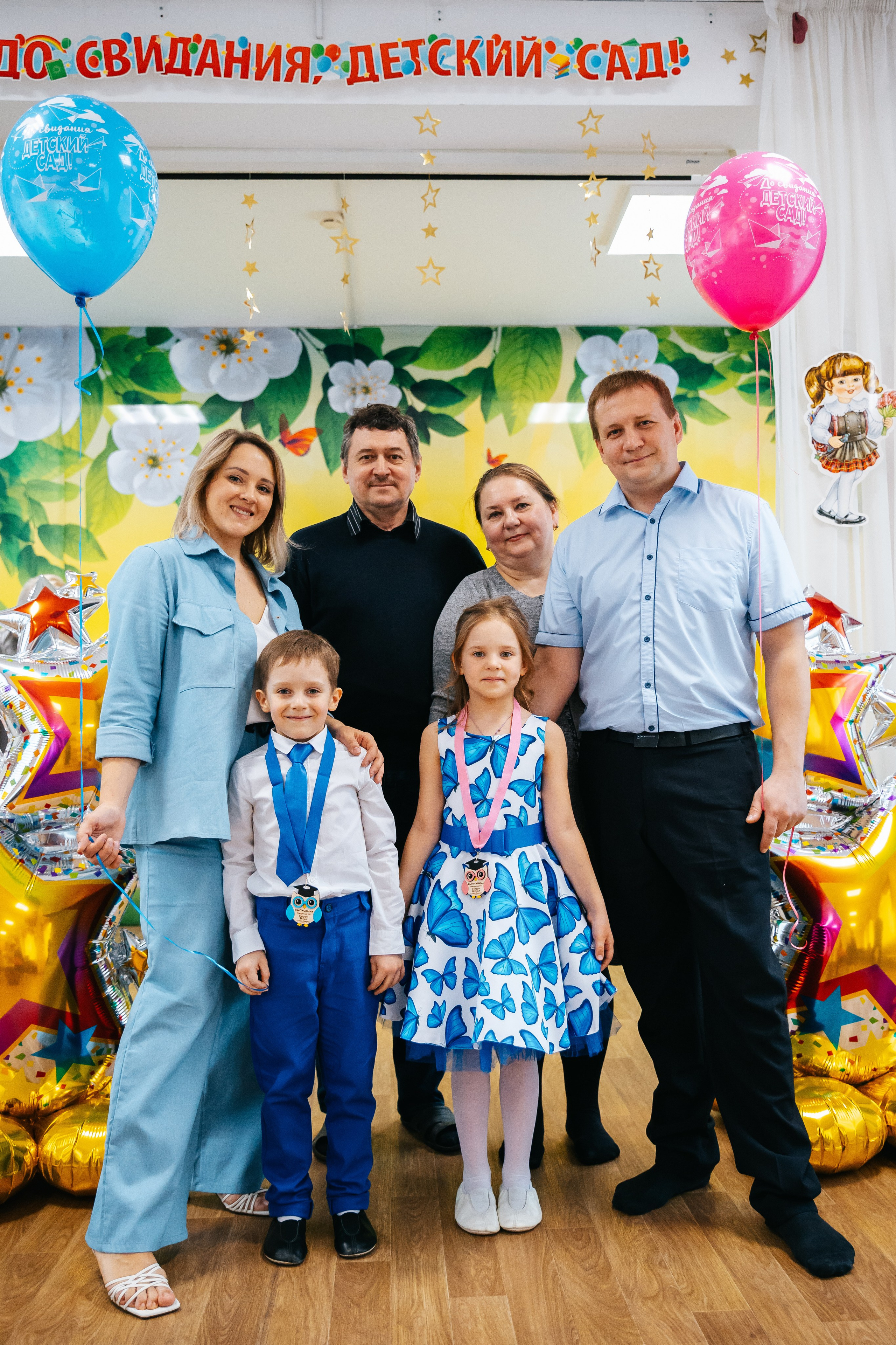 Выпускной в детском садике. Семейный lifestyle фотограф в Санкт-Петербурге Людмила Пахомова