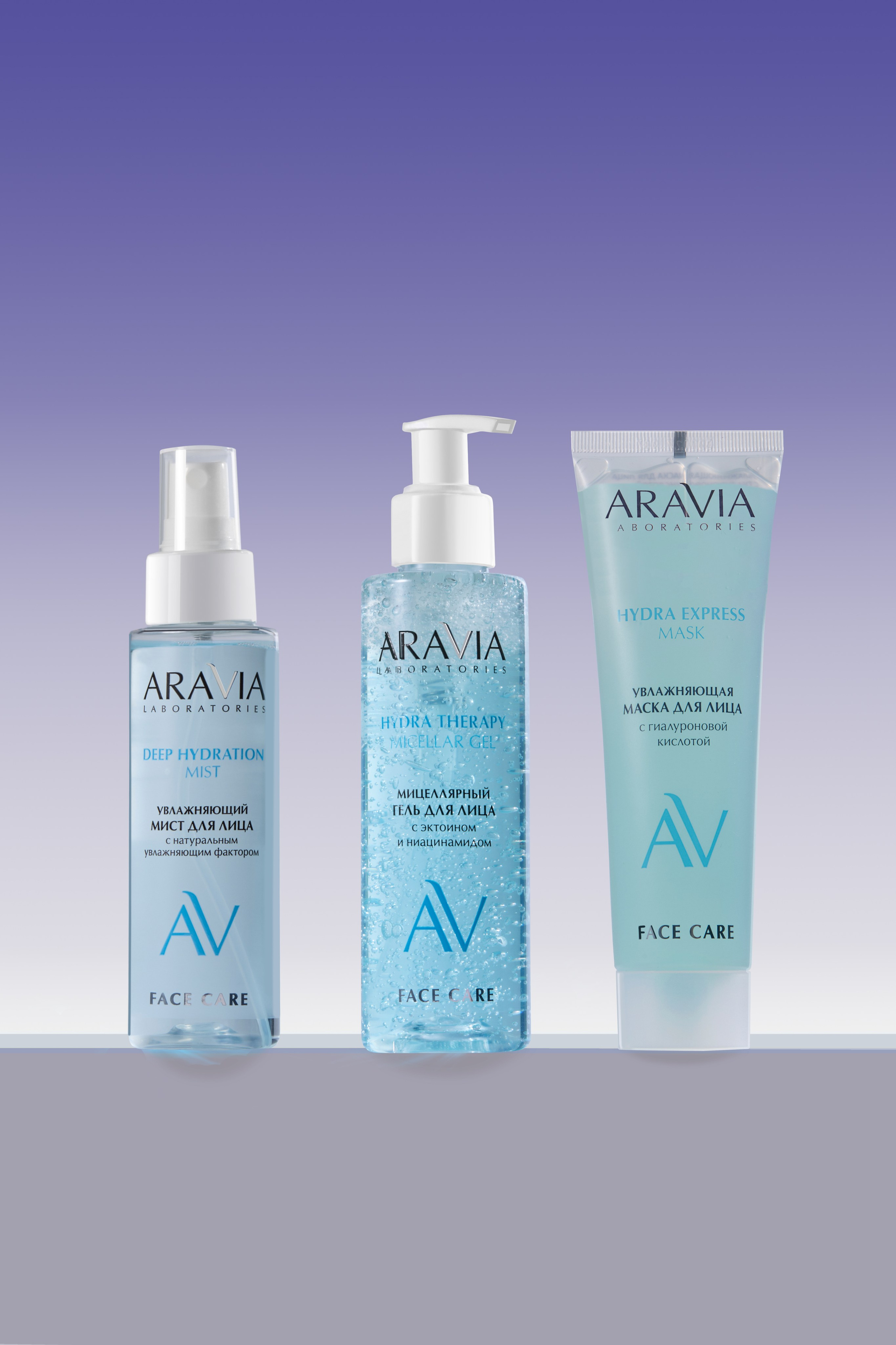 Главная. Предметная фотография