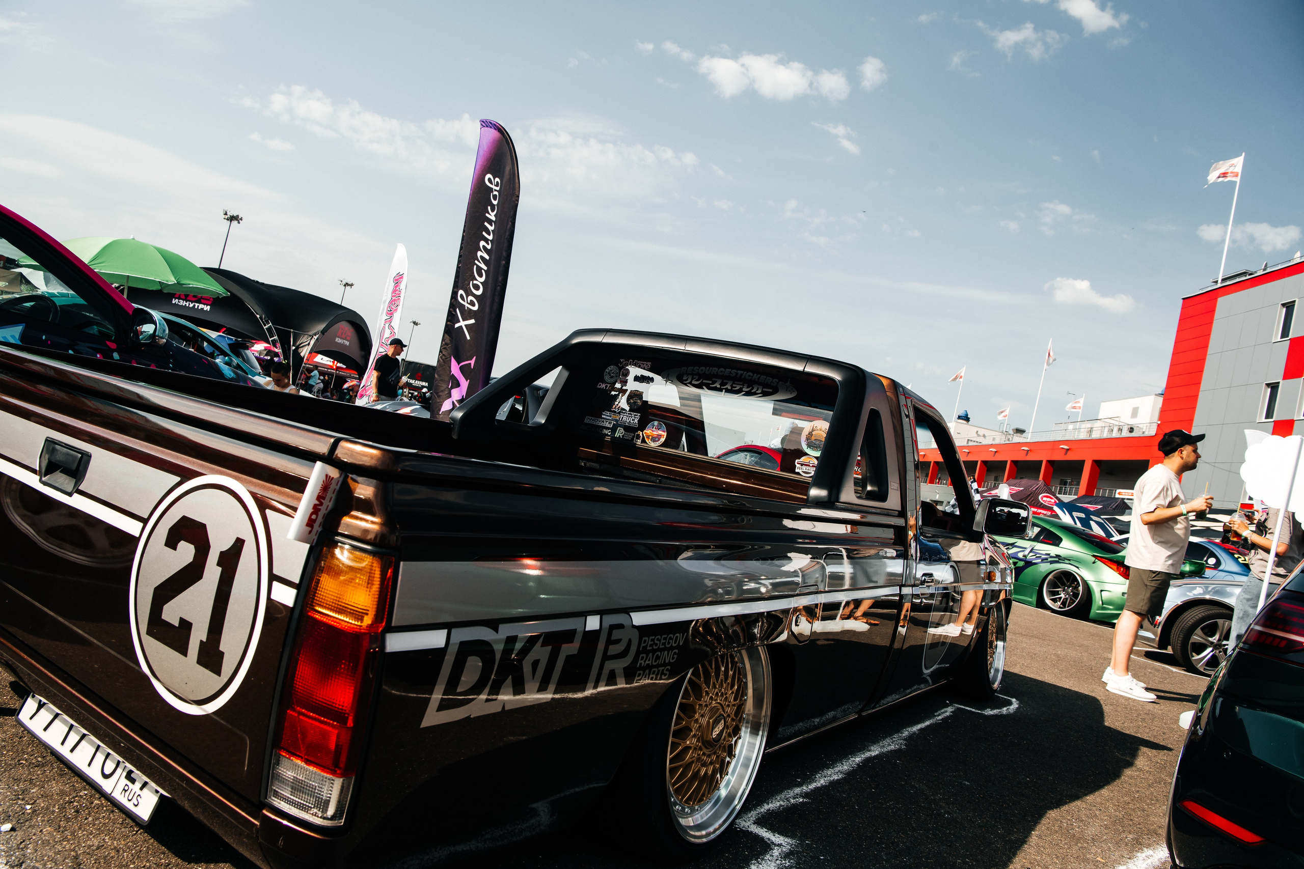 RDS Fest. Фотограф Станислав Капаев Москва